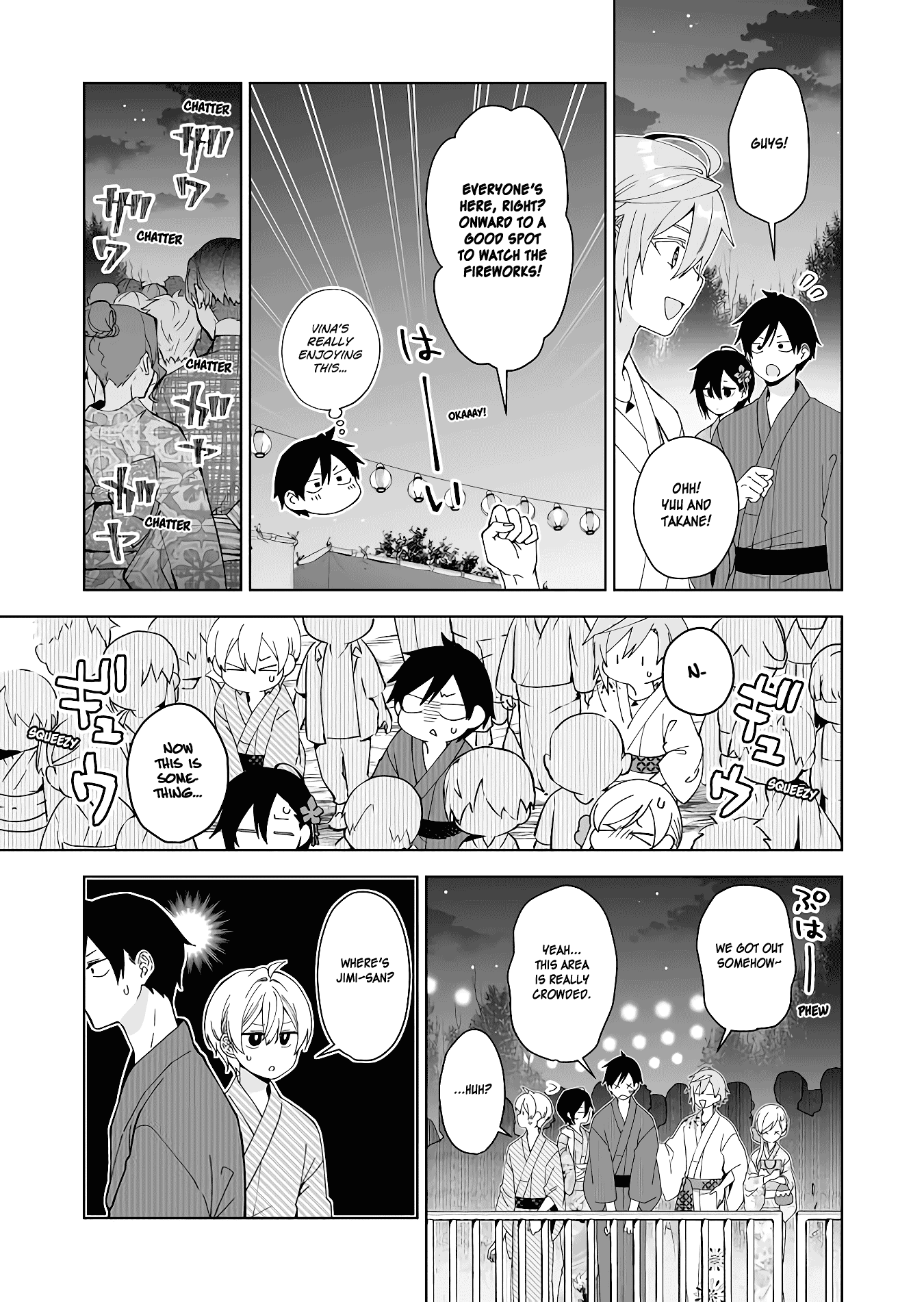 I Fell in Love, so I Tried Livestreaming chapter 51 - page 3