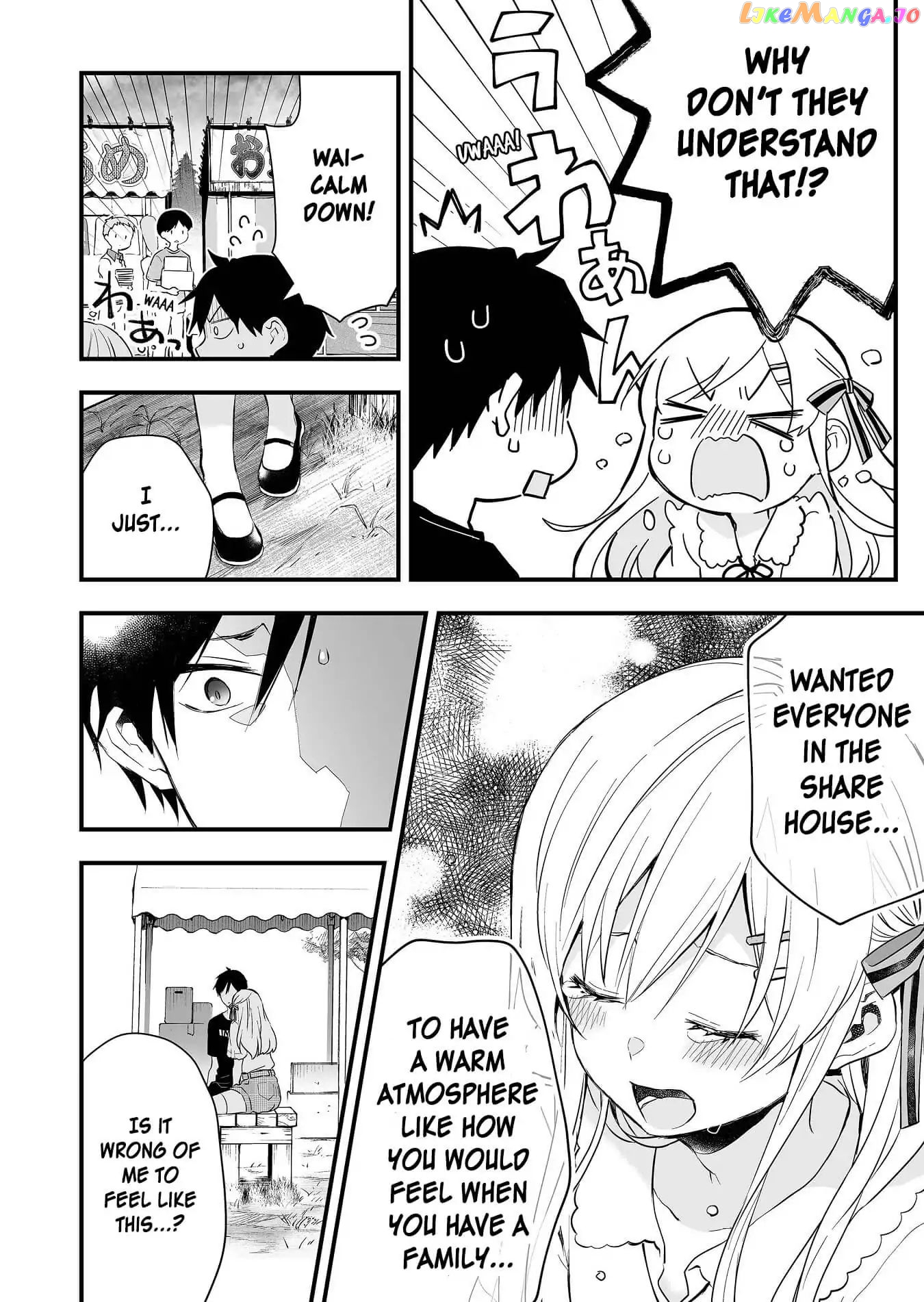 I Fell in Love, so I Tried Livestreaming chapter 17 - page 2