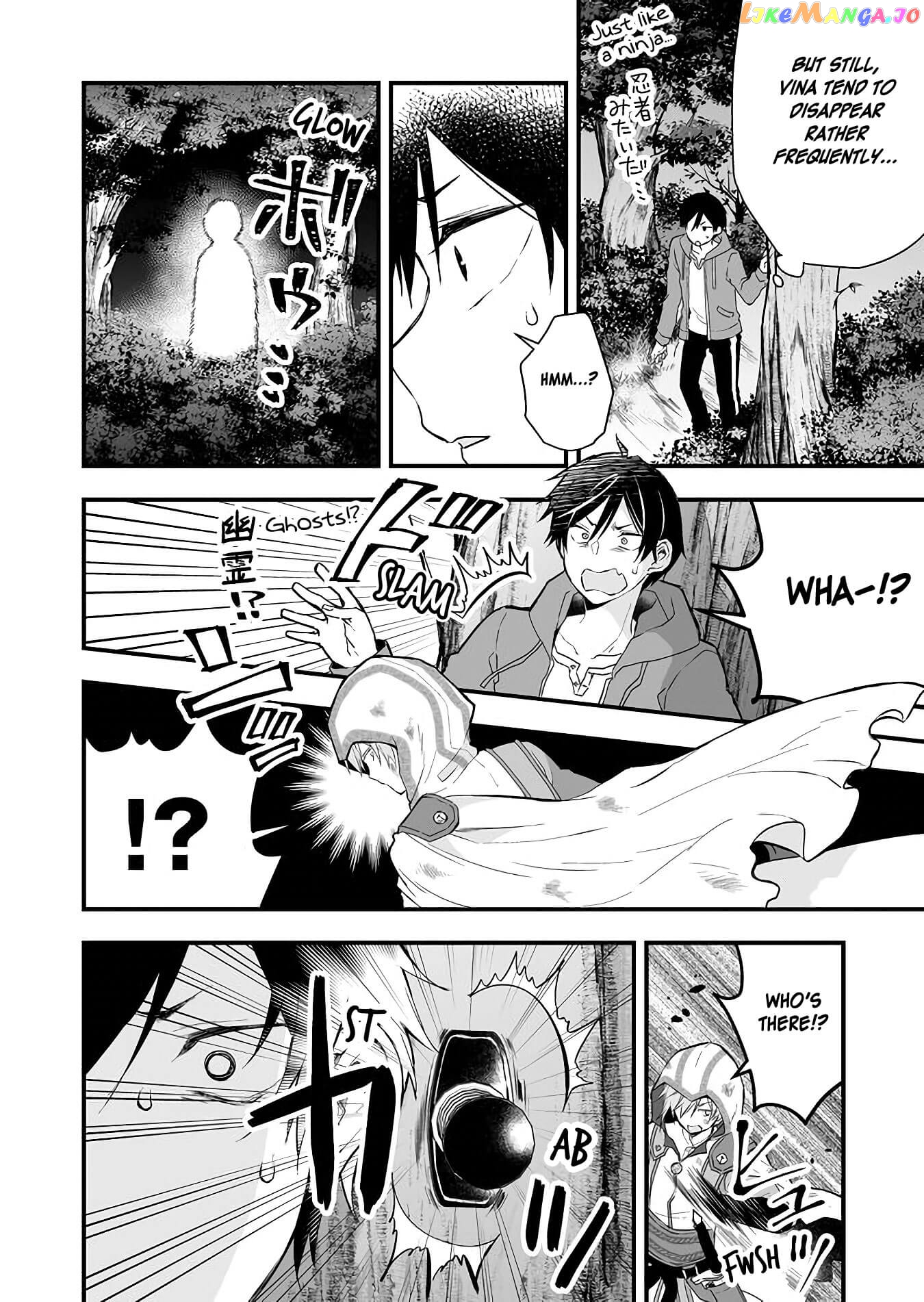 I Fell in Love, so I Tried Livestreaming chapter 18 - page 4
