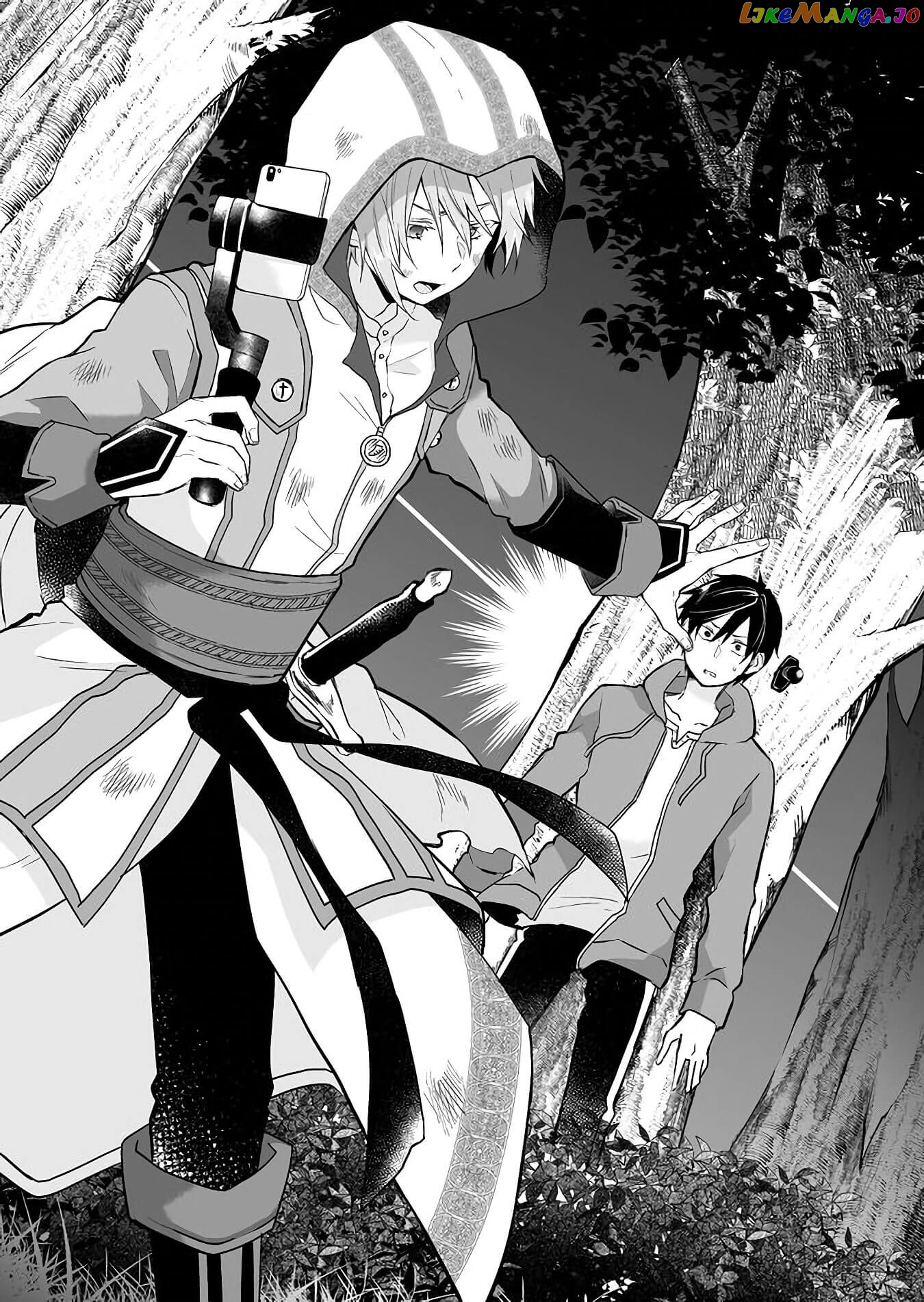 I Fell in Love, so I Tried Livestreaming chapter 18 - page 5