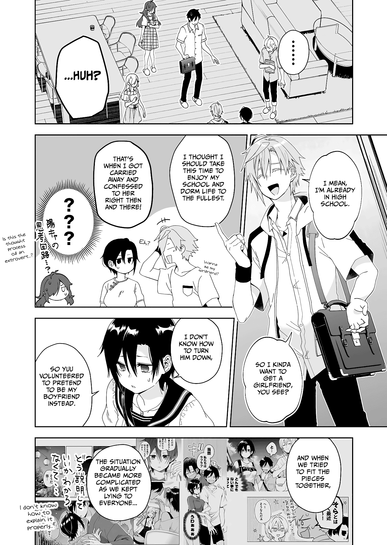 I Fell in Love, so I Tried Livestreaming chapter 53 - page 4