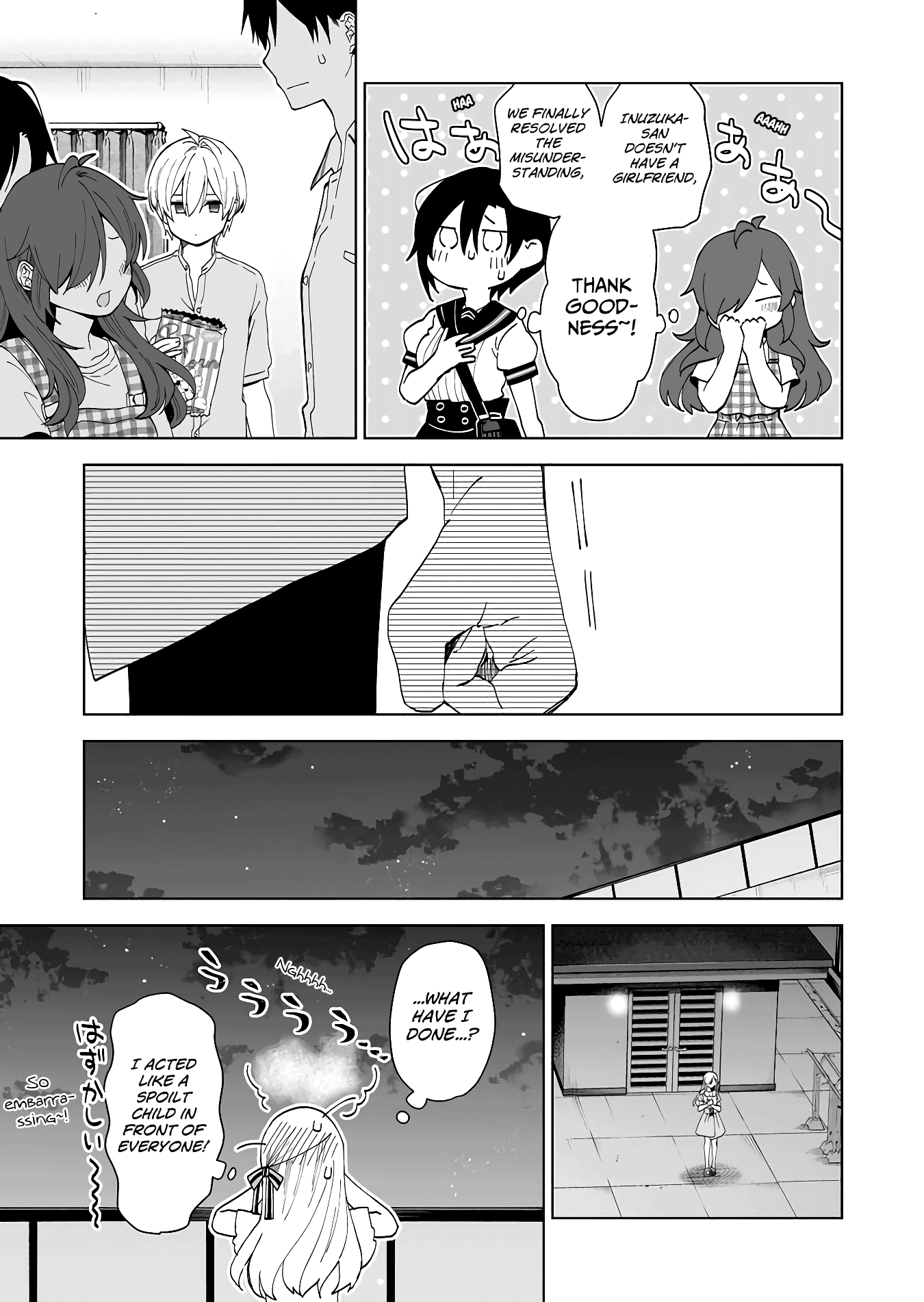 I Fell in Love, so I Tried Livestreaming chapter 54 - page 9