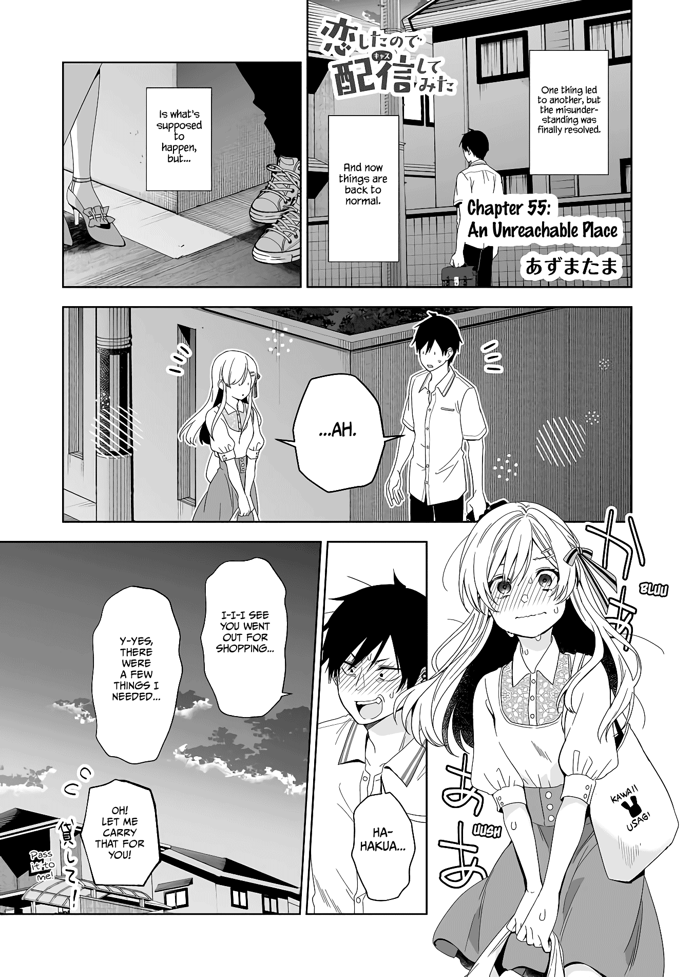 I Fell in Love, so I Tried Livestreaming chapter 55 - page 1