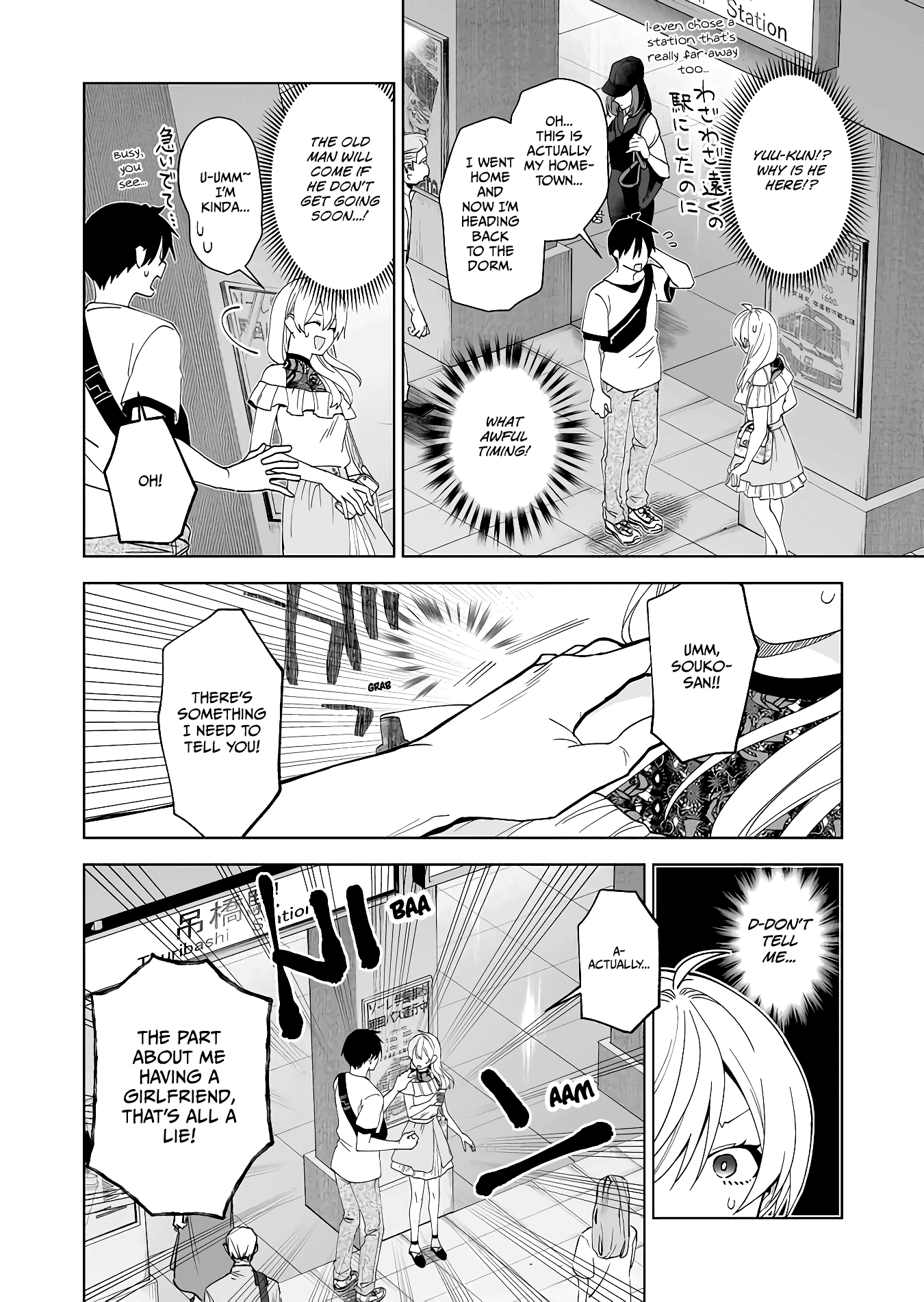 I Fell in Love, so I Tried Livestreaming chapter 55 - page 12