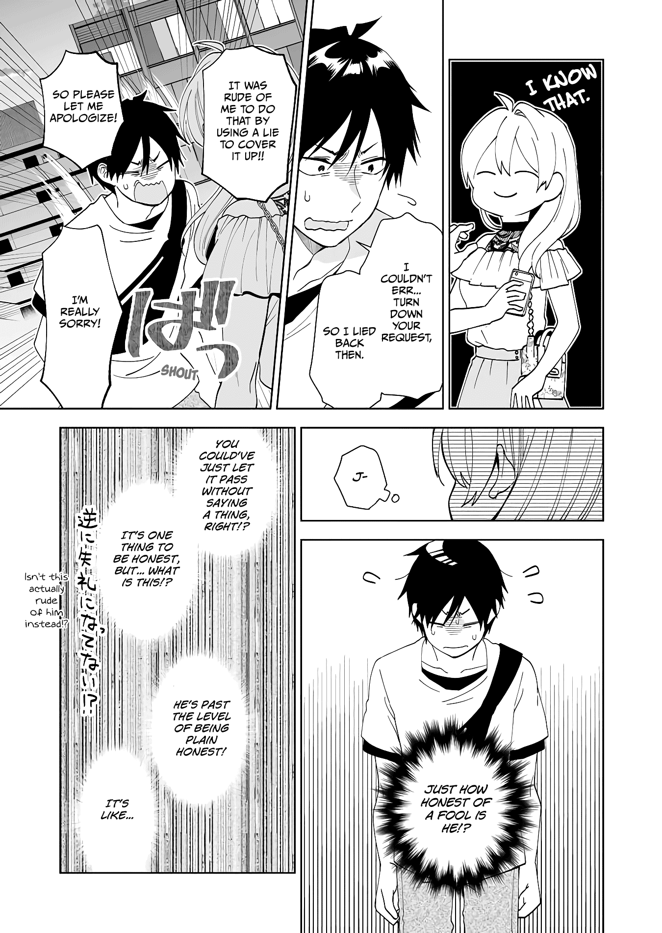 I Fell in Love, so I Tried Livestreaming chapter 55 - page 13