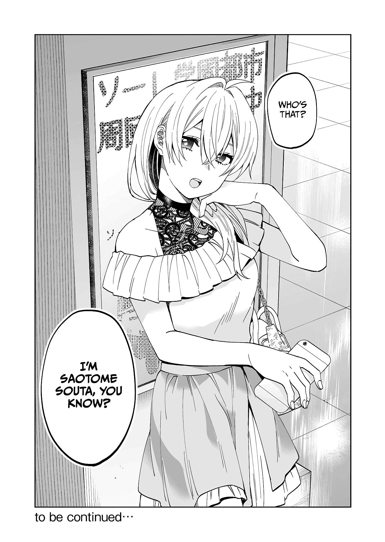 I Fell in Love, so I Tried Livestreaming chapter 55 - page 15