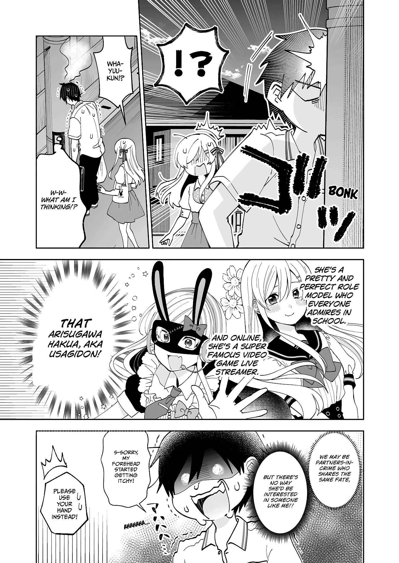 I Fell in Love, so I Tried Livestreaming chapter 55 - page 3