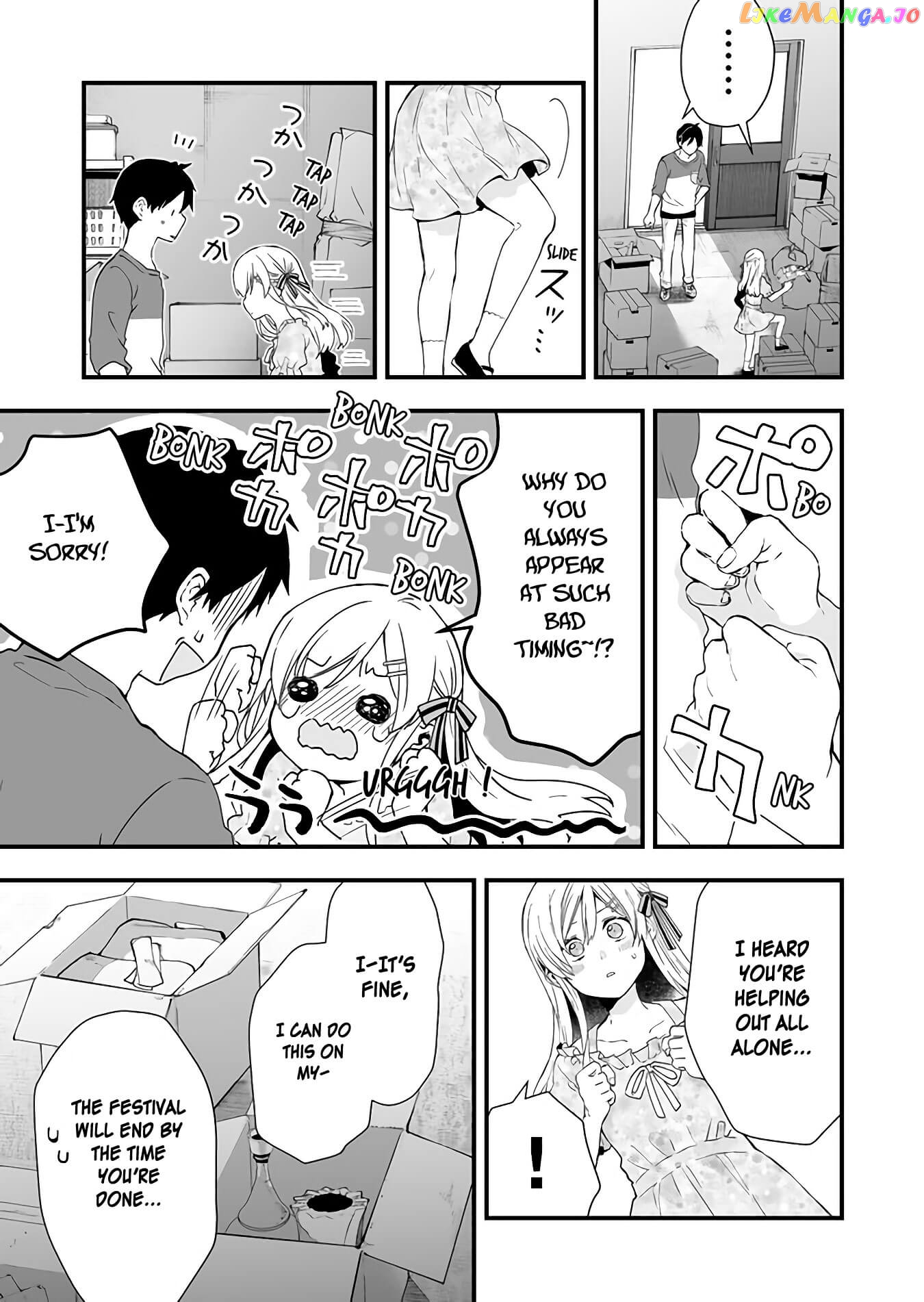 I Fell in Love, so I Tried Livestreaming chapter 21 - page 7