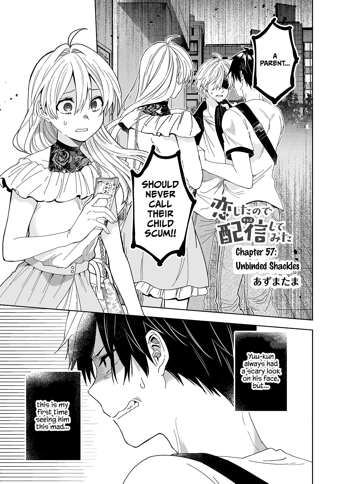 I Fell in Love, so I Tried Livestreaming chapter 57 - page 1