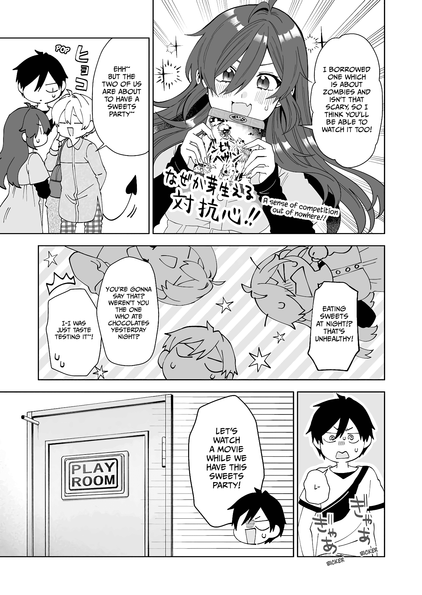 I Fell in Love, so I Tried Livestreaming chapter 57 - page 15
