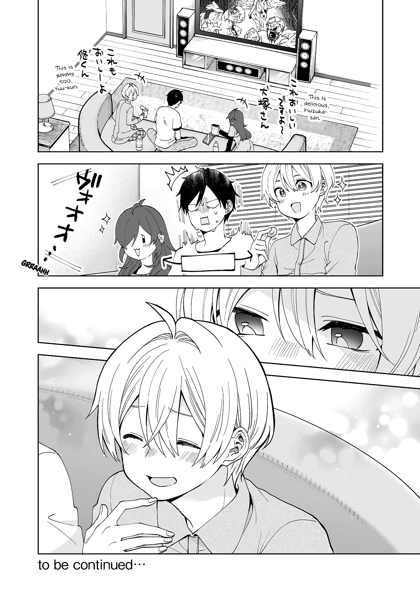 I Fell in Love, so I Tried Livestreaming chapter 57 - page 16