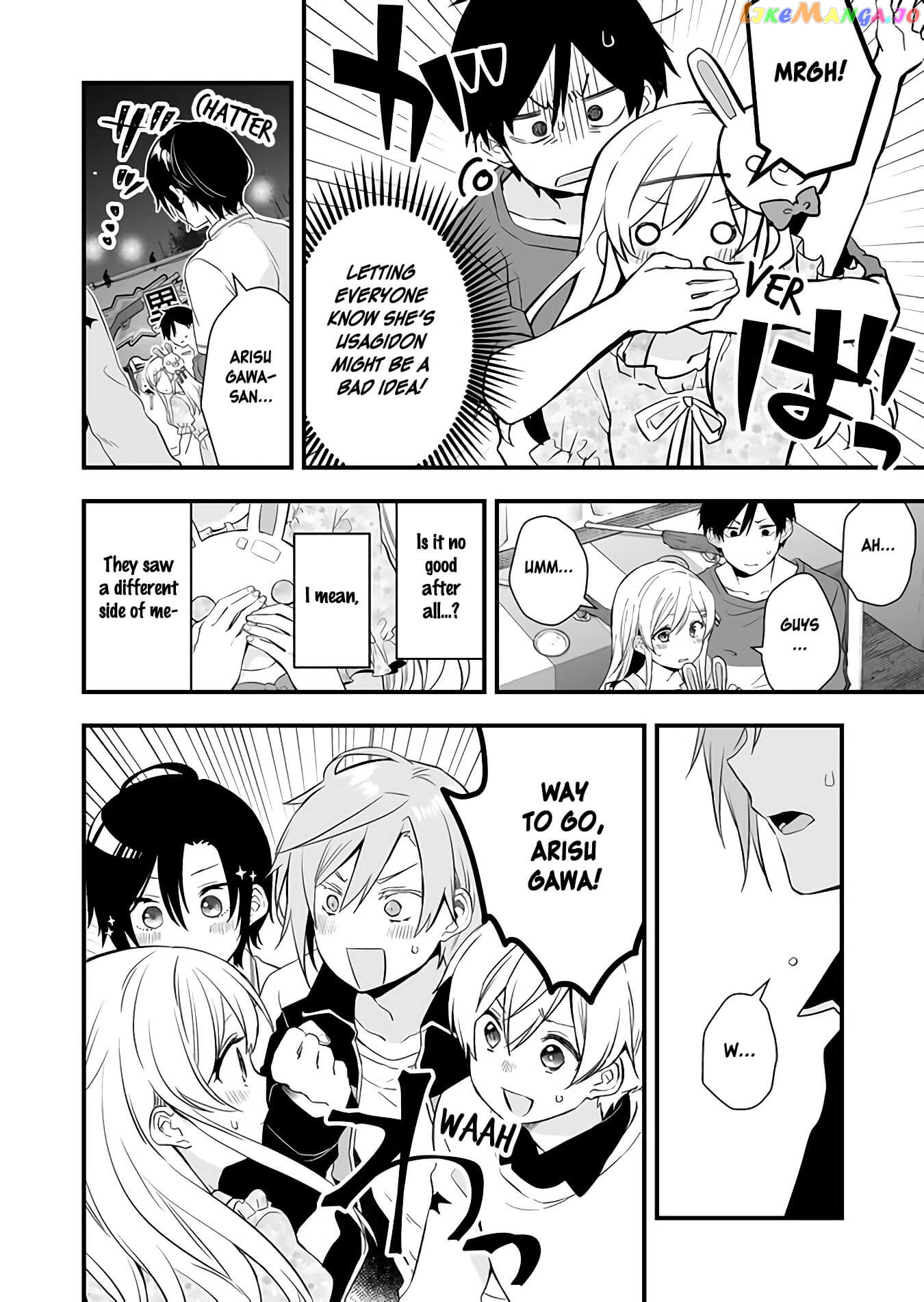 I Fell in Love, so I Tried Livestreaming chapter 22 - page 5