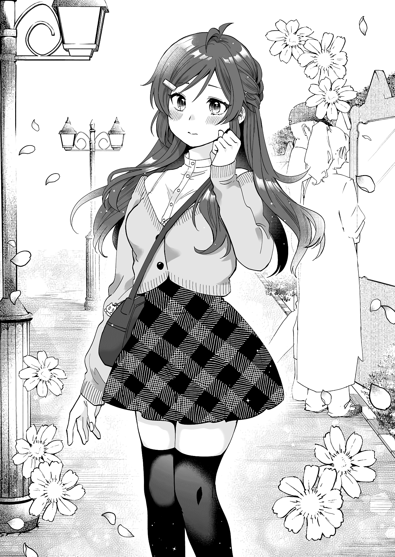 I Fell in Love, so I Tried Livestreaming chapter 58 - page 15