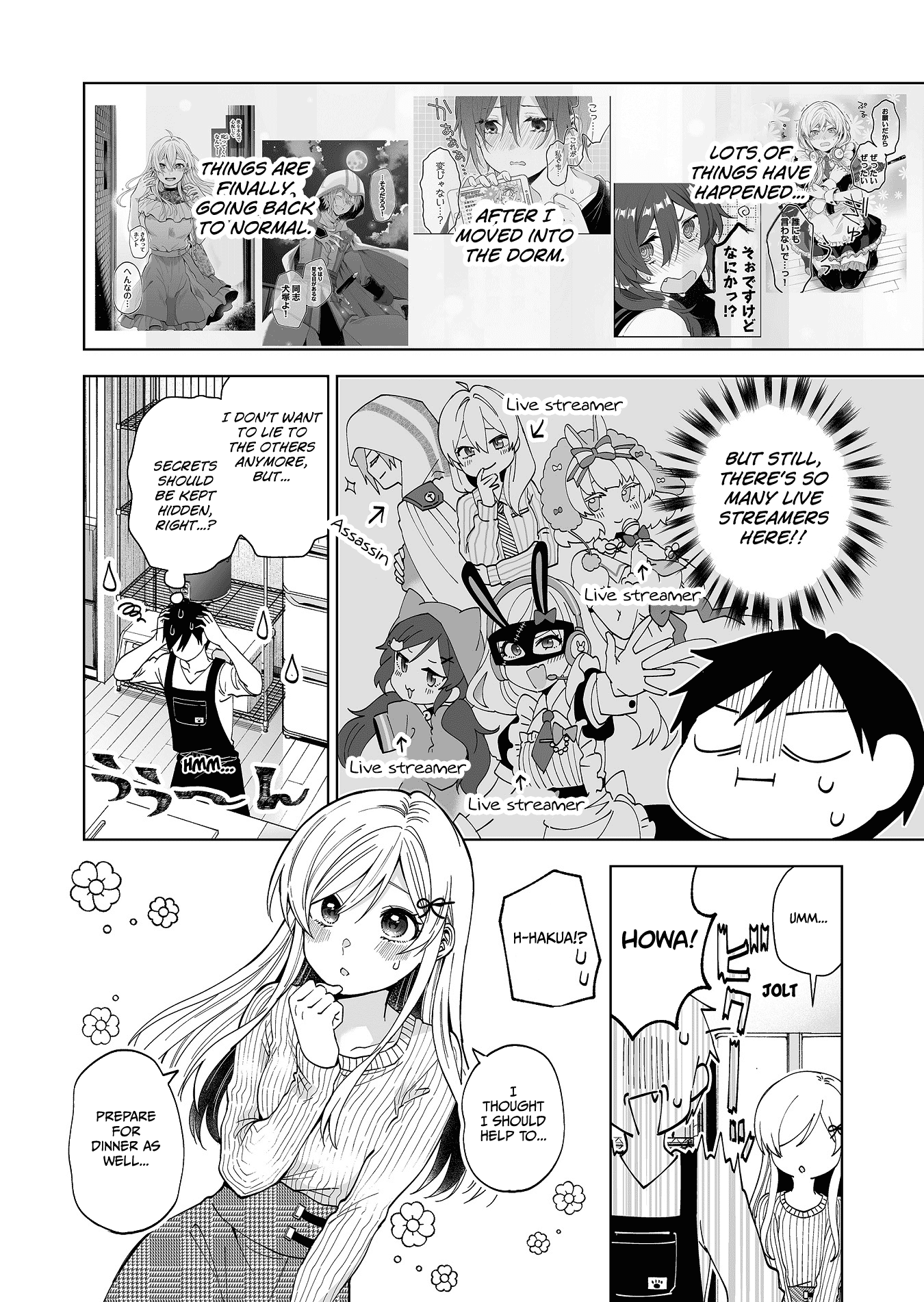 I Fell in Love, so I Tried Livestreaming chapter 58 - page 2