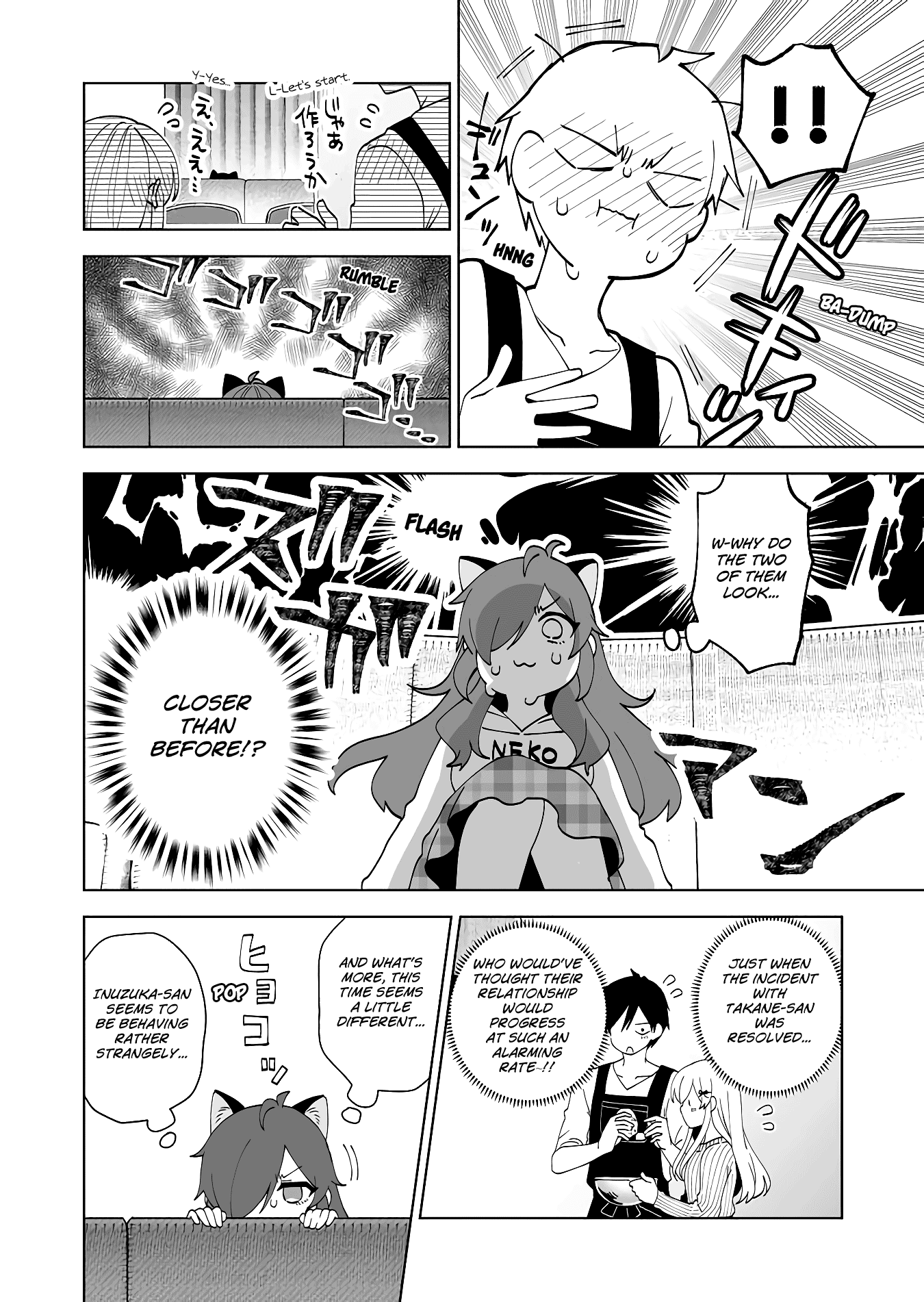 I Fell in Love, so I Tried Livestreaming chapter 58 - page 4