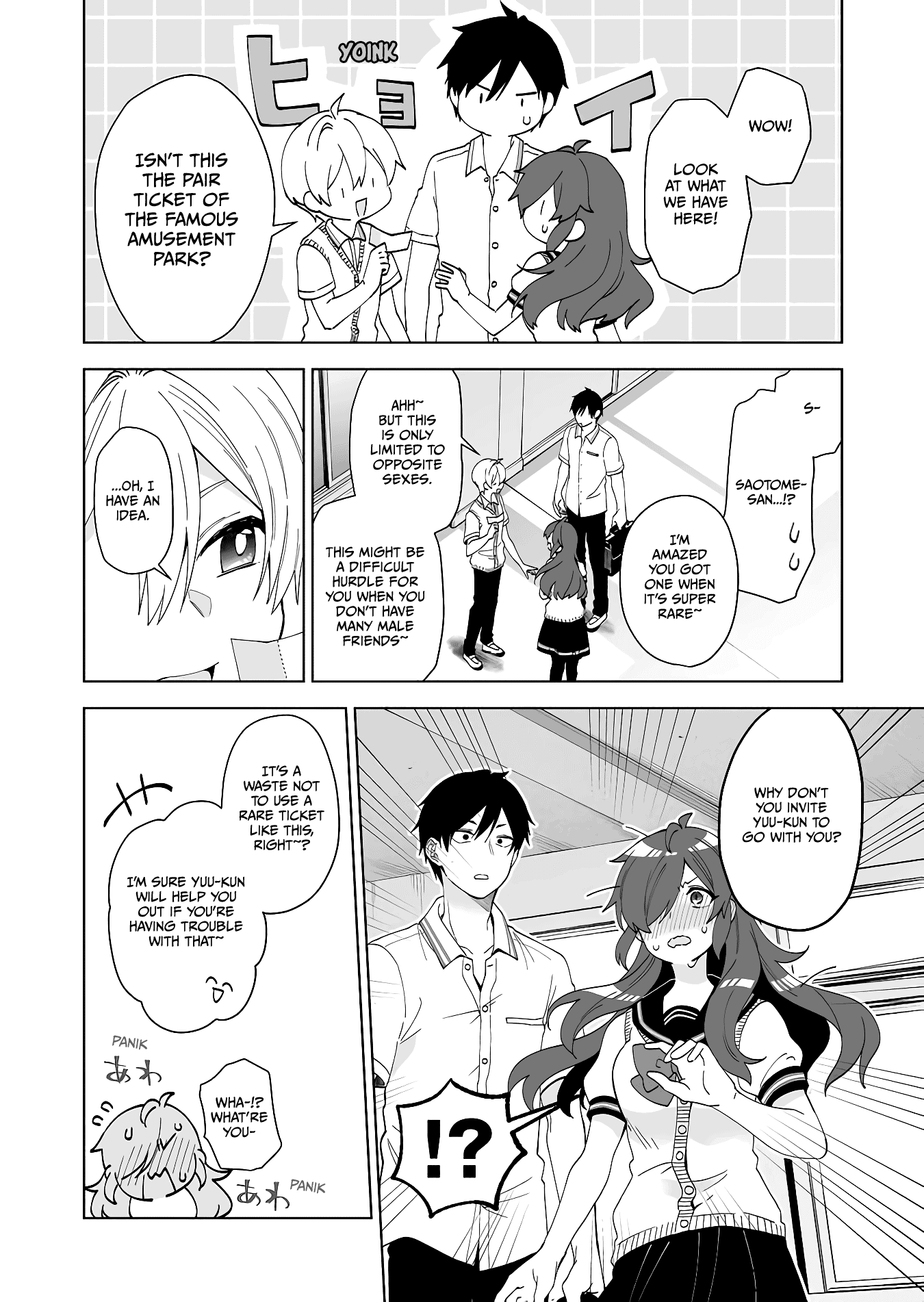 I Fell in Love, so I Tried Livestreaming chapter 58 - page 8
