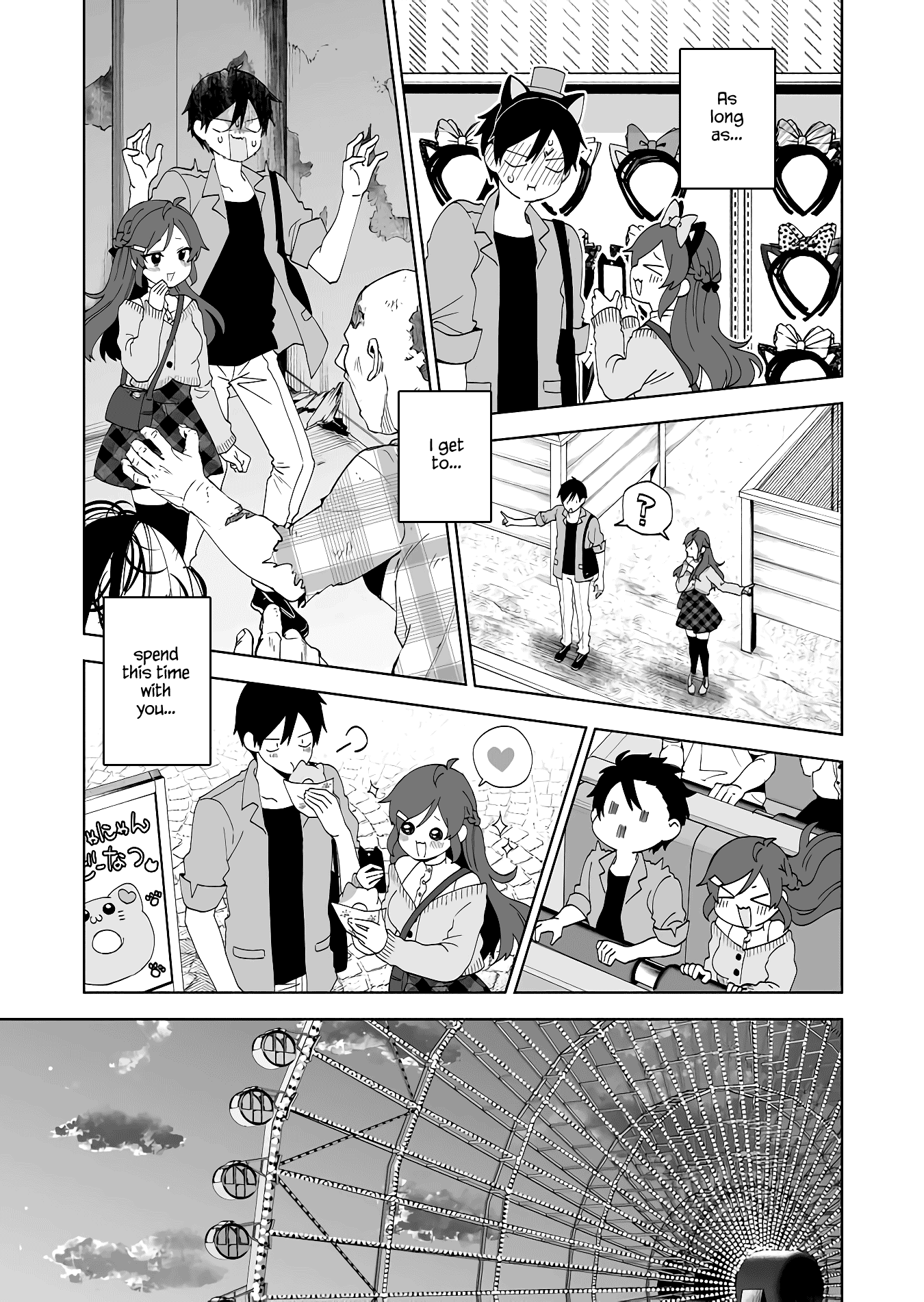 I Fell in Love, so I Tried Livestreaming chapter 59 - page 9