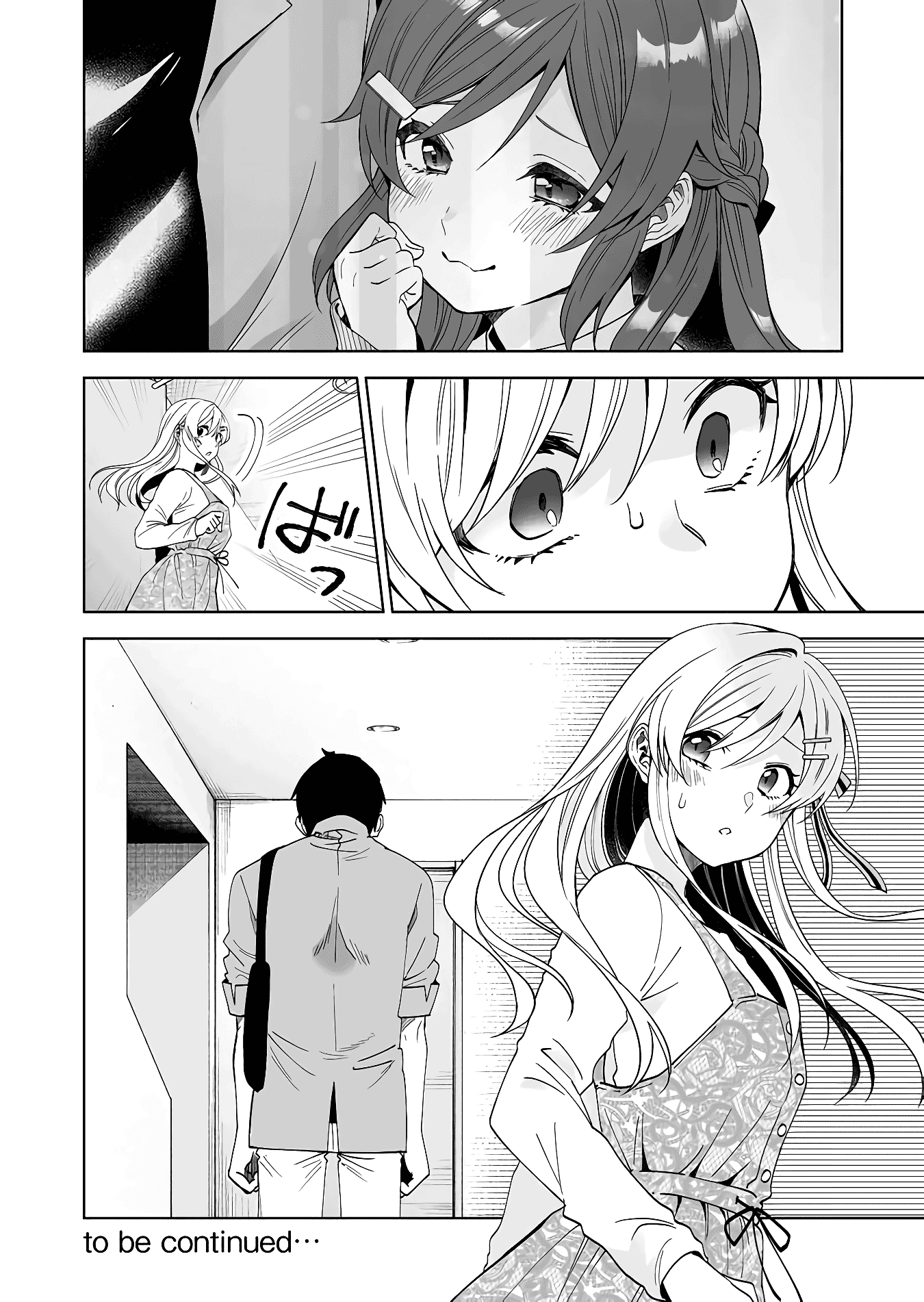 I Fell in Love, so I Tried Livestreaming chapter 60 - page 15