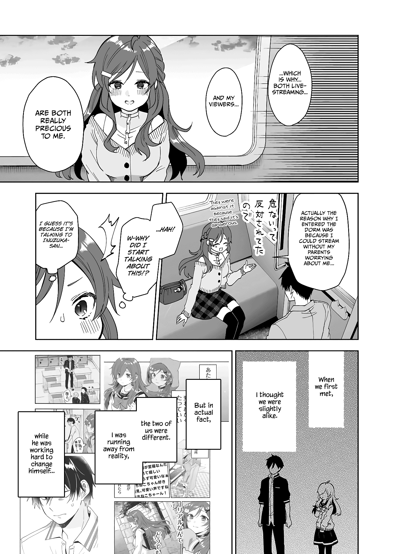 I Fell in Love, so I Tried Livestreaming chapter 60 - page 5