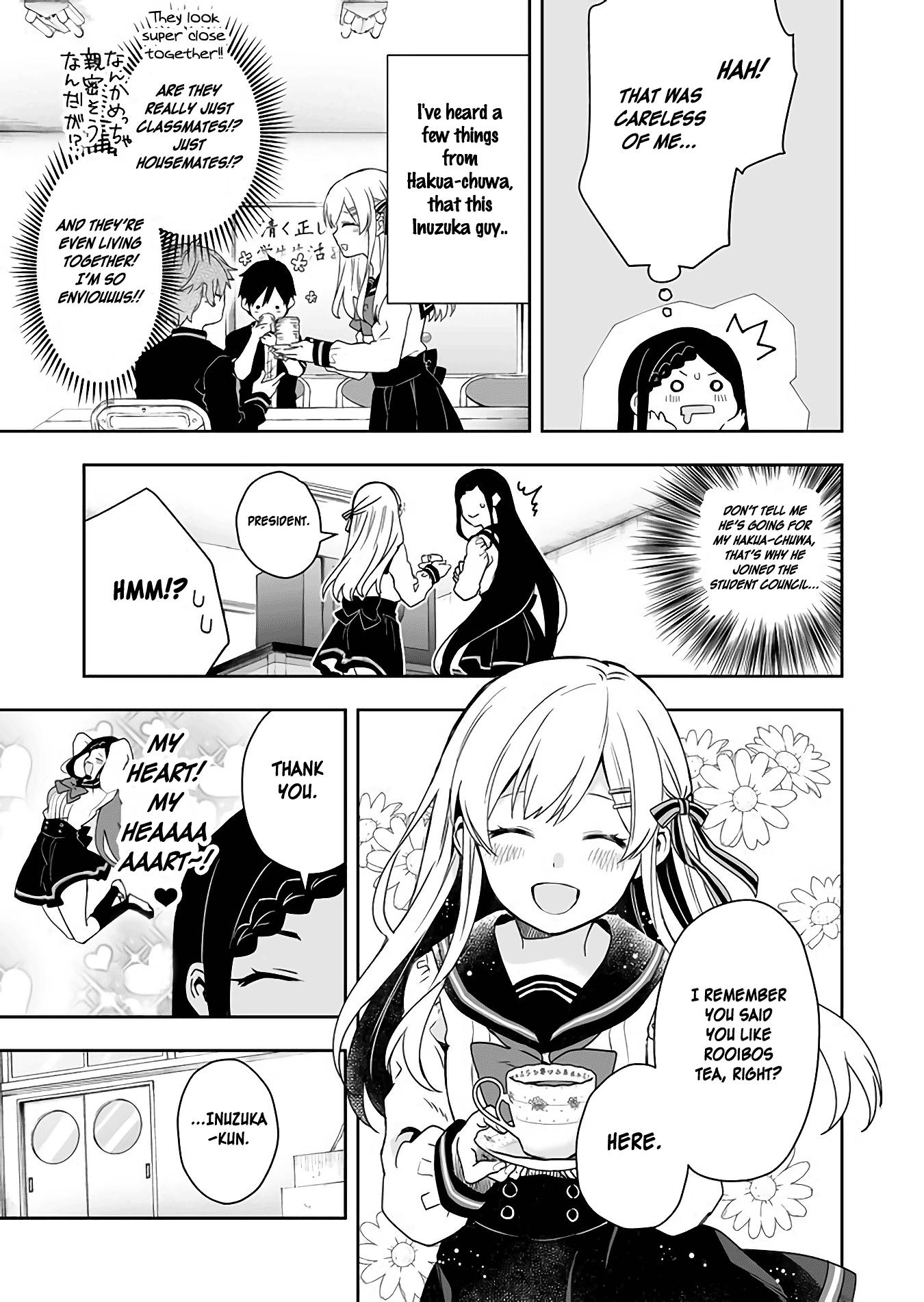 I Fell in Love, so I Tried Livestreaming chapter 24 - page 9