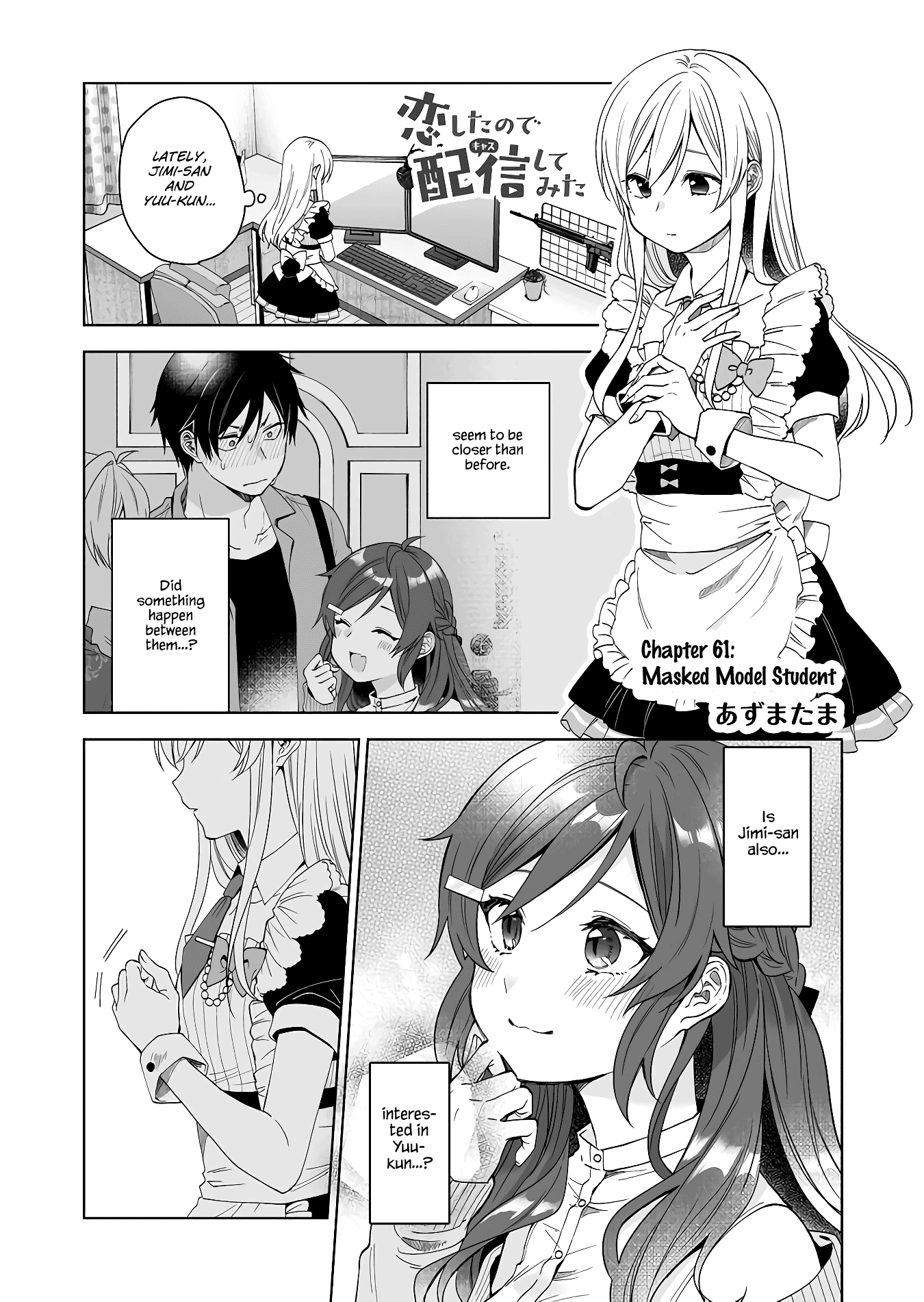 I Fell in Love, so I Tried Livestreaming chapter 61 - page 1