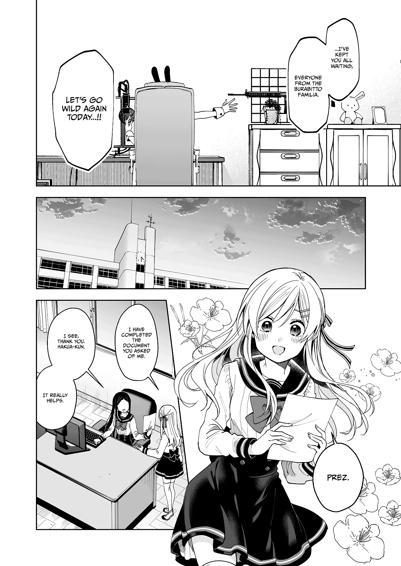 I Fell in Love, so I Tried Livestreaming chapter 61 - page 4