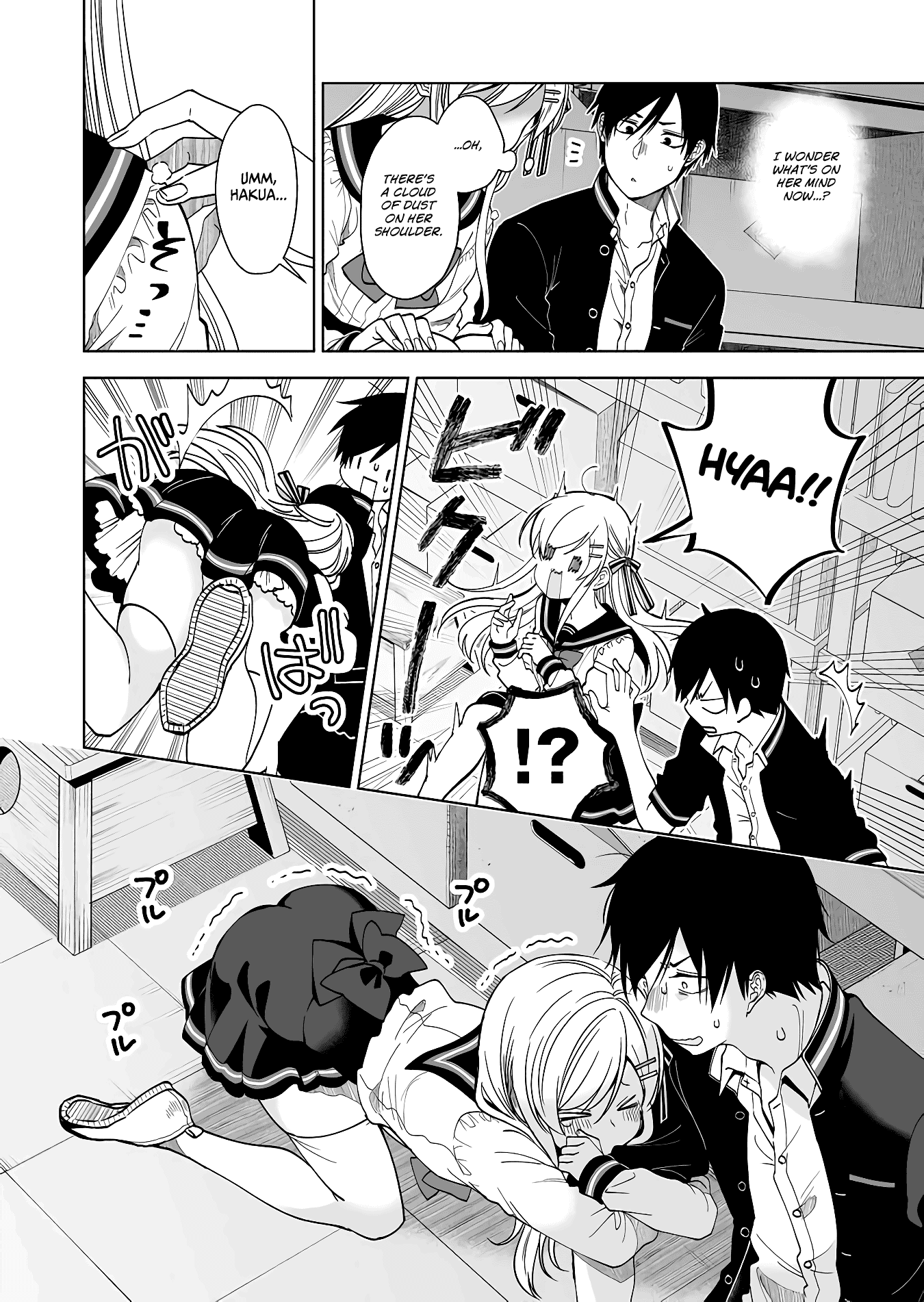 I Fell in Love, so I Tried Livestreaming chapter 62 - page 2