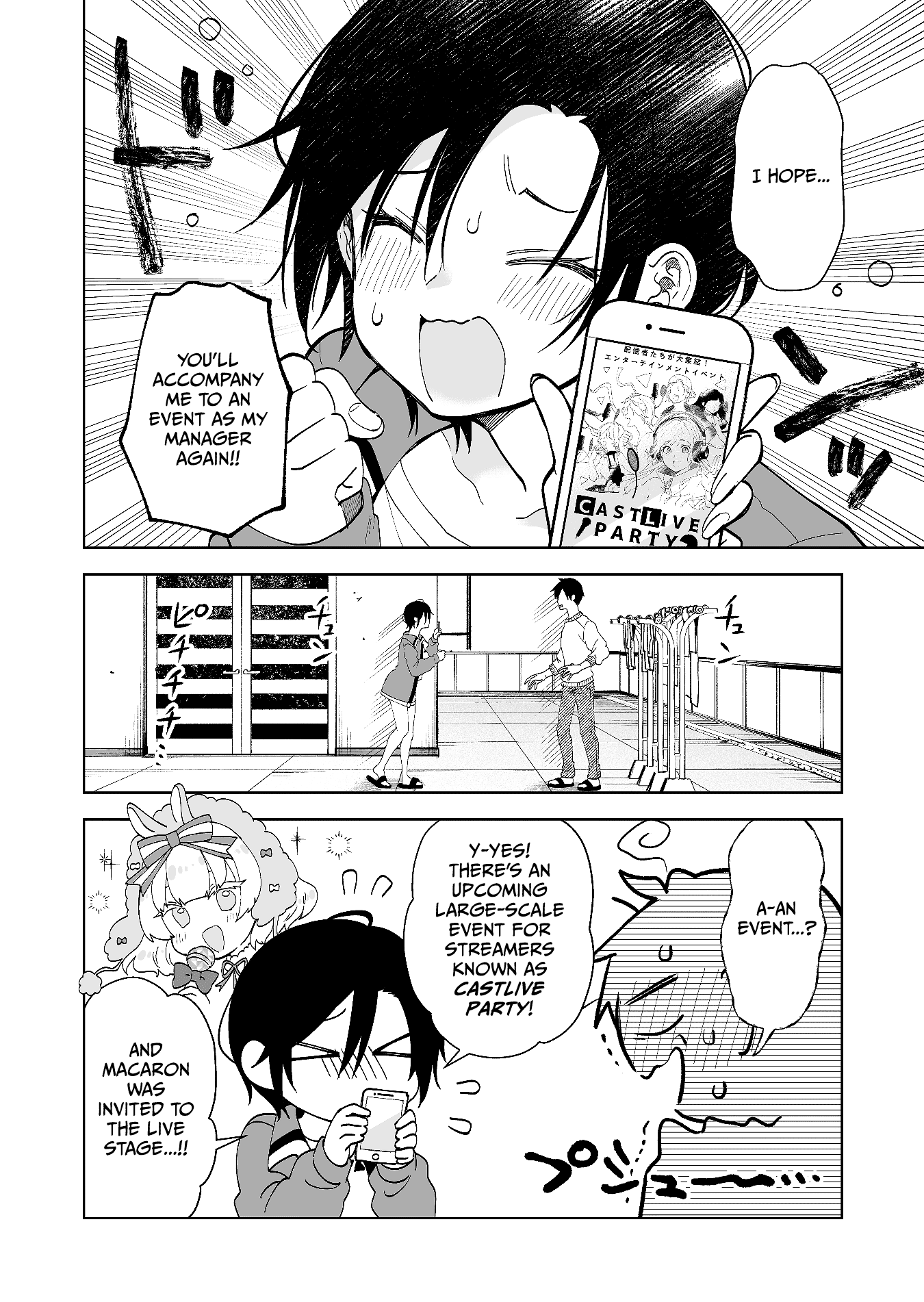 I Fell in Love, so I Tried Livestreaming chapter 63 - page 4