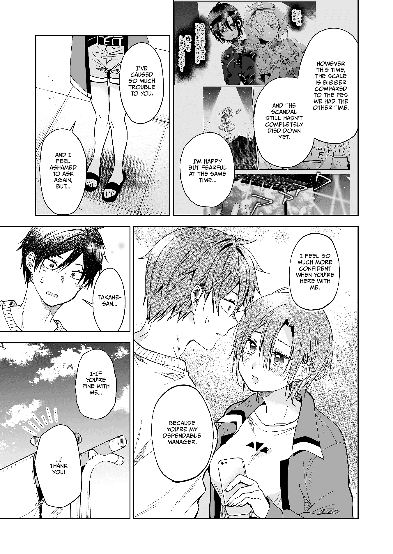 I Fell in Love, so I Tried Livestreaming chapter 63 - page 5