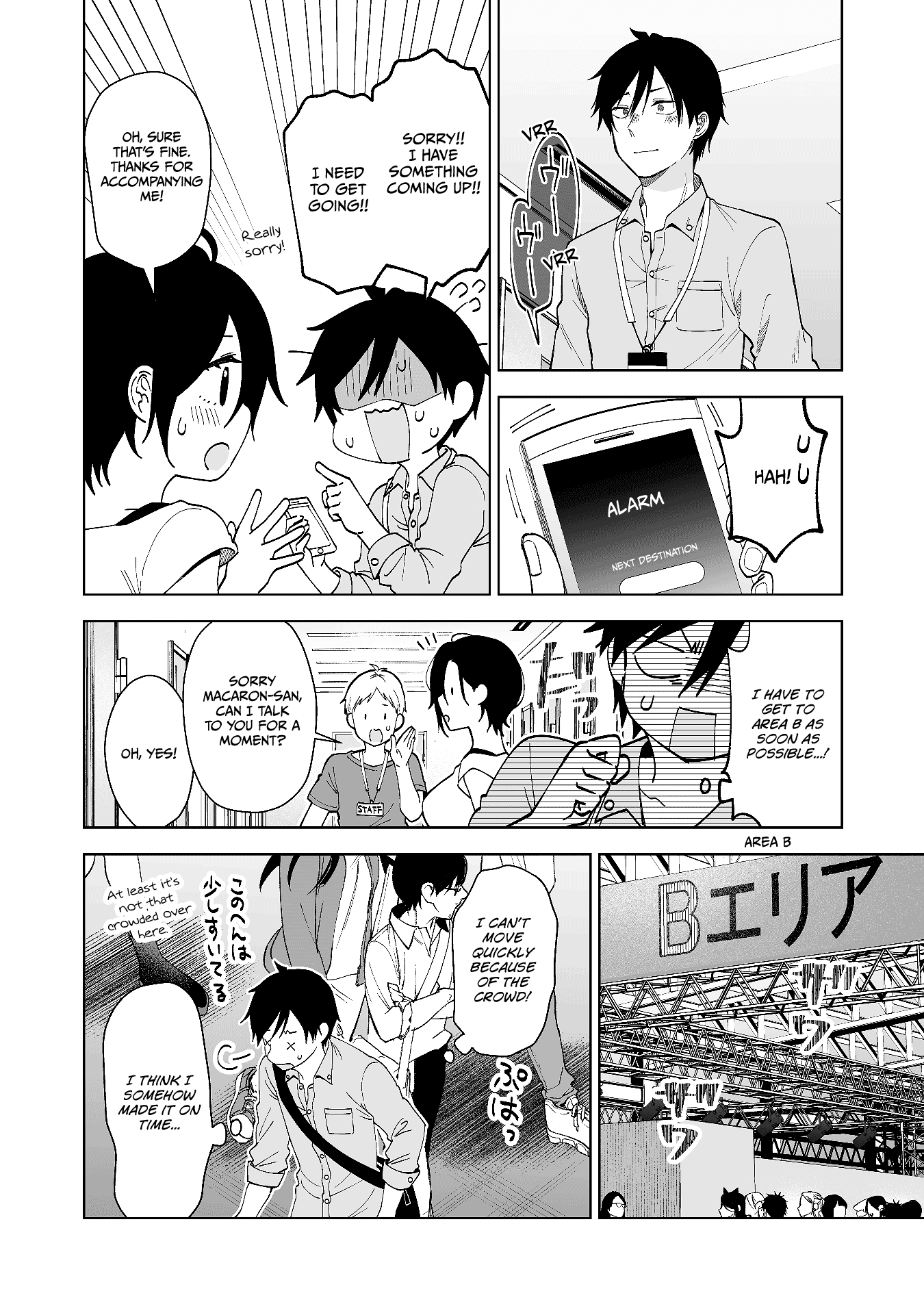 I Fell in Love, so I Tried Livestreaming chapter 64 - page 12