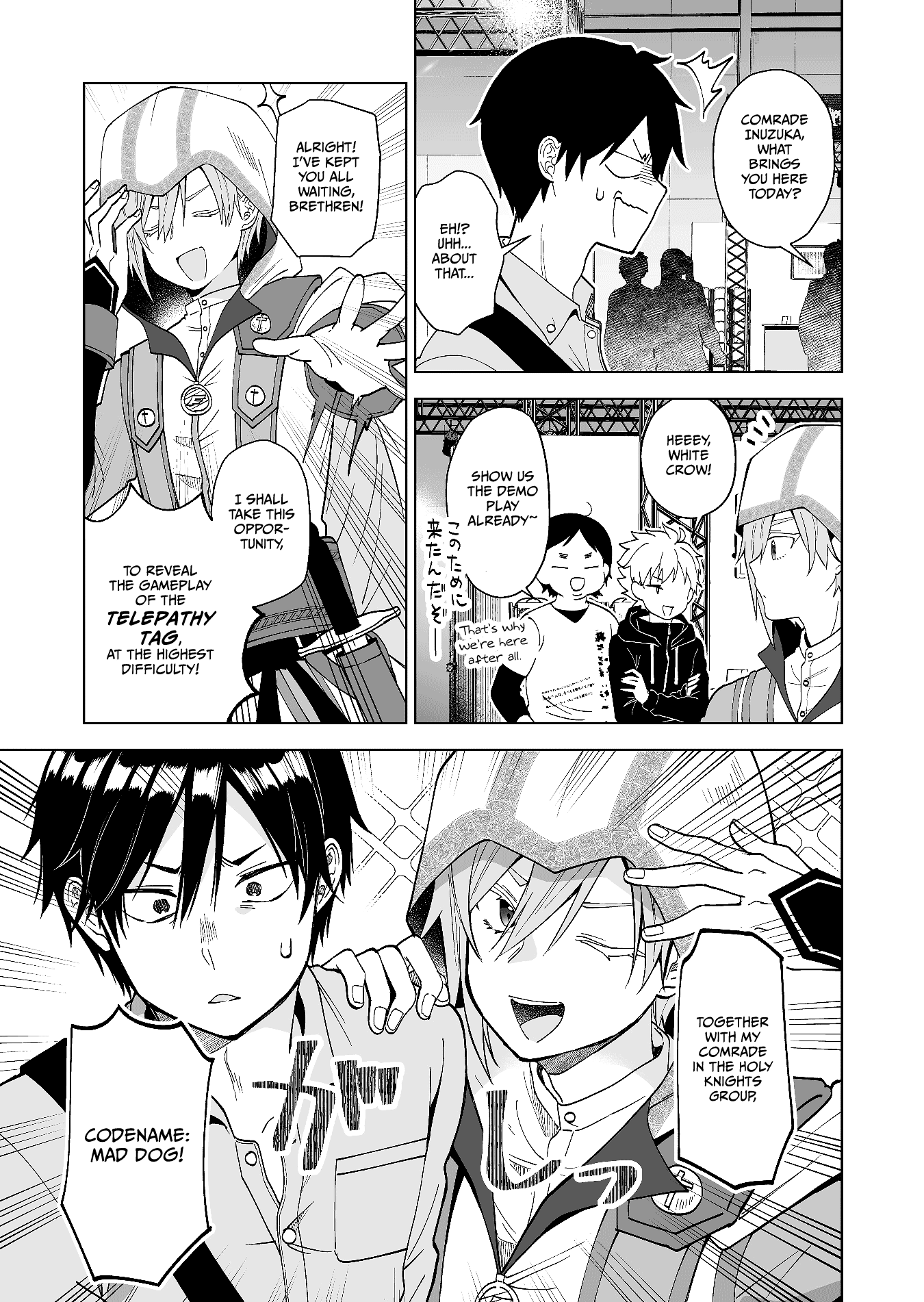 I Fell in Love, so I Tried Livestreaming chapter 64 - page 15