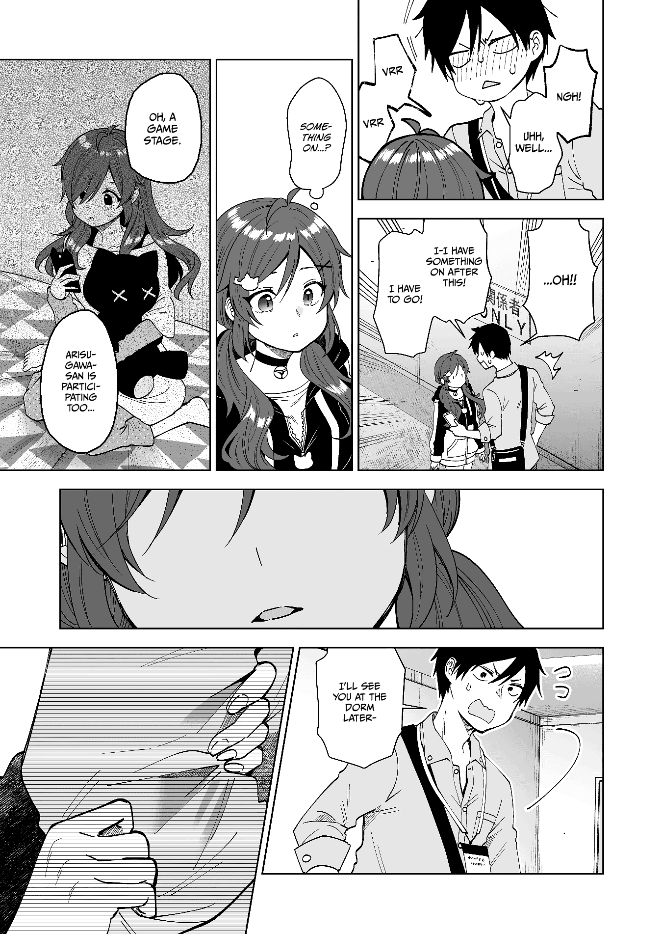 I Fell in Love, so I Tried Livestreaming chapter 65 - page 14