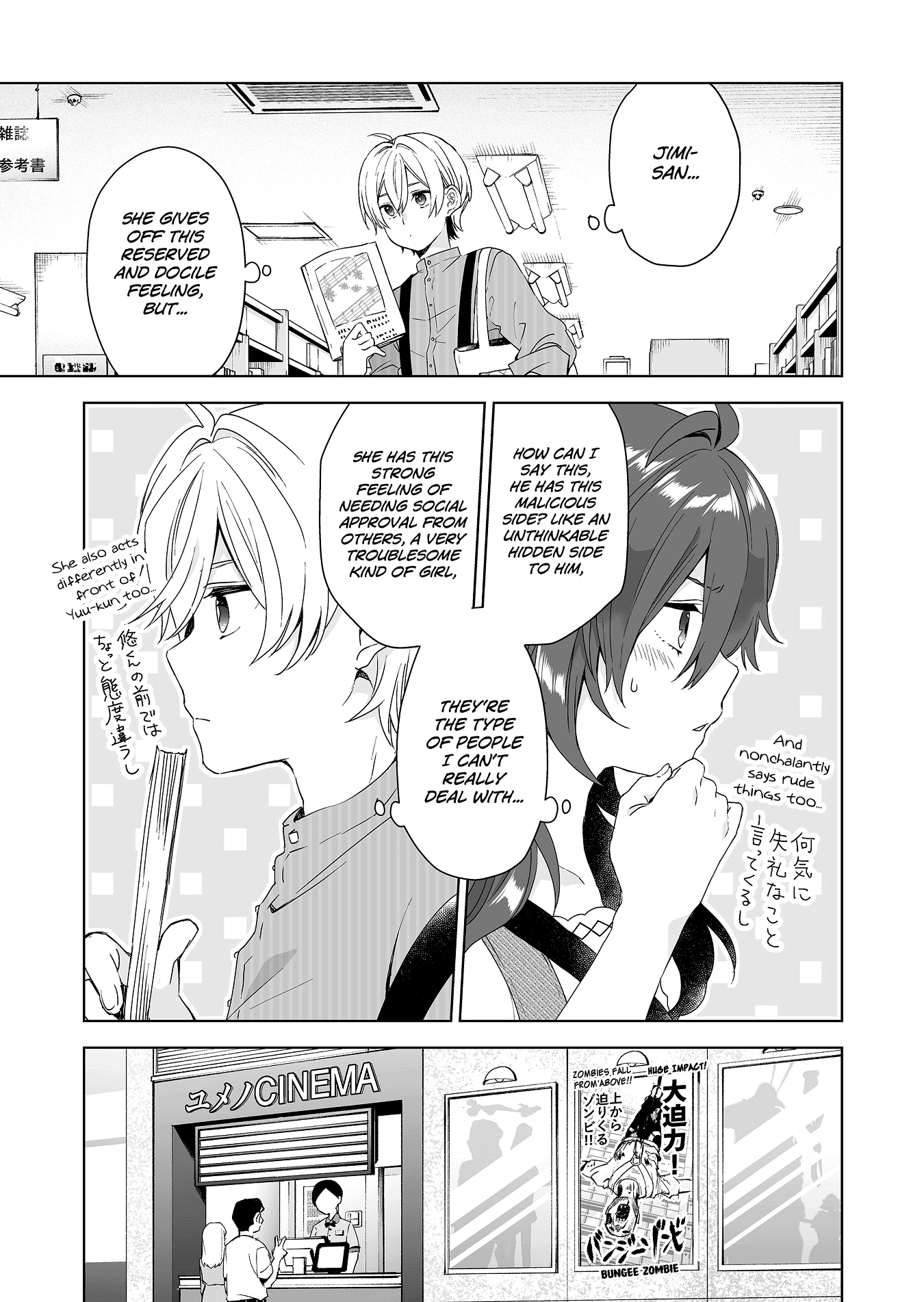 I Fell in Love, so I Tried Livestreaming chapter 29 - page 3
