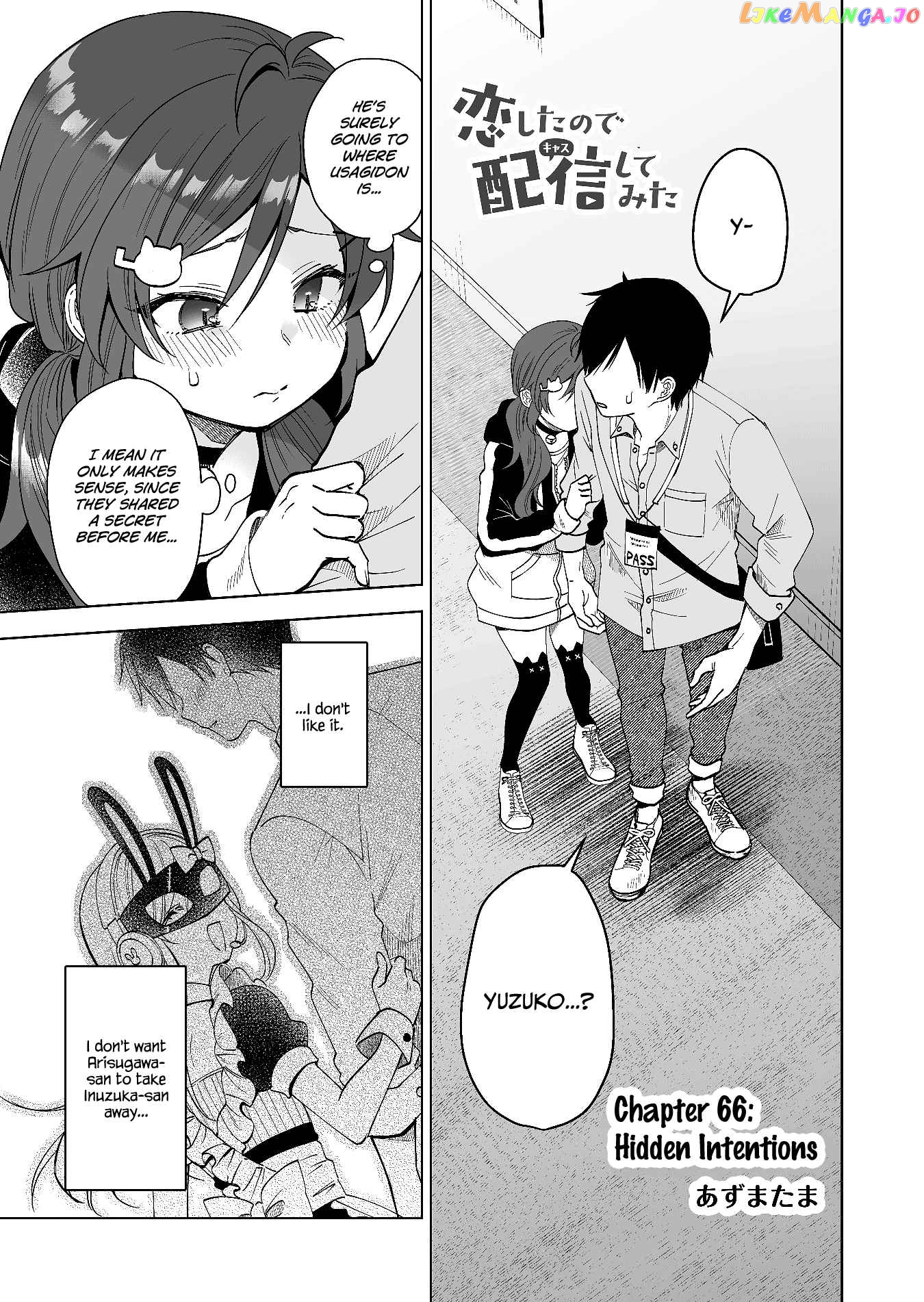 I Fell in Love, so I Tried Livestreaming chapter 66 - page 1