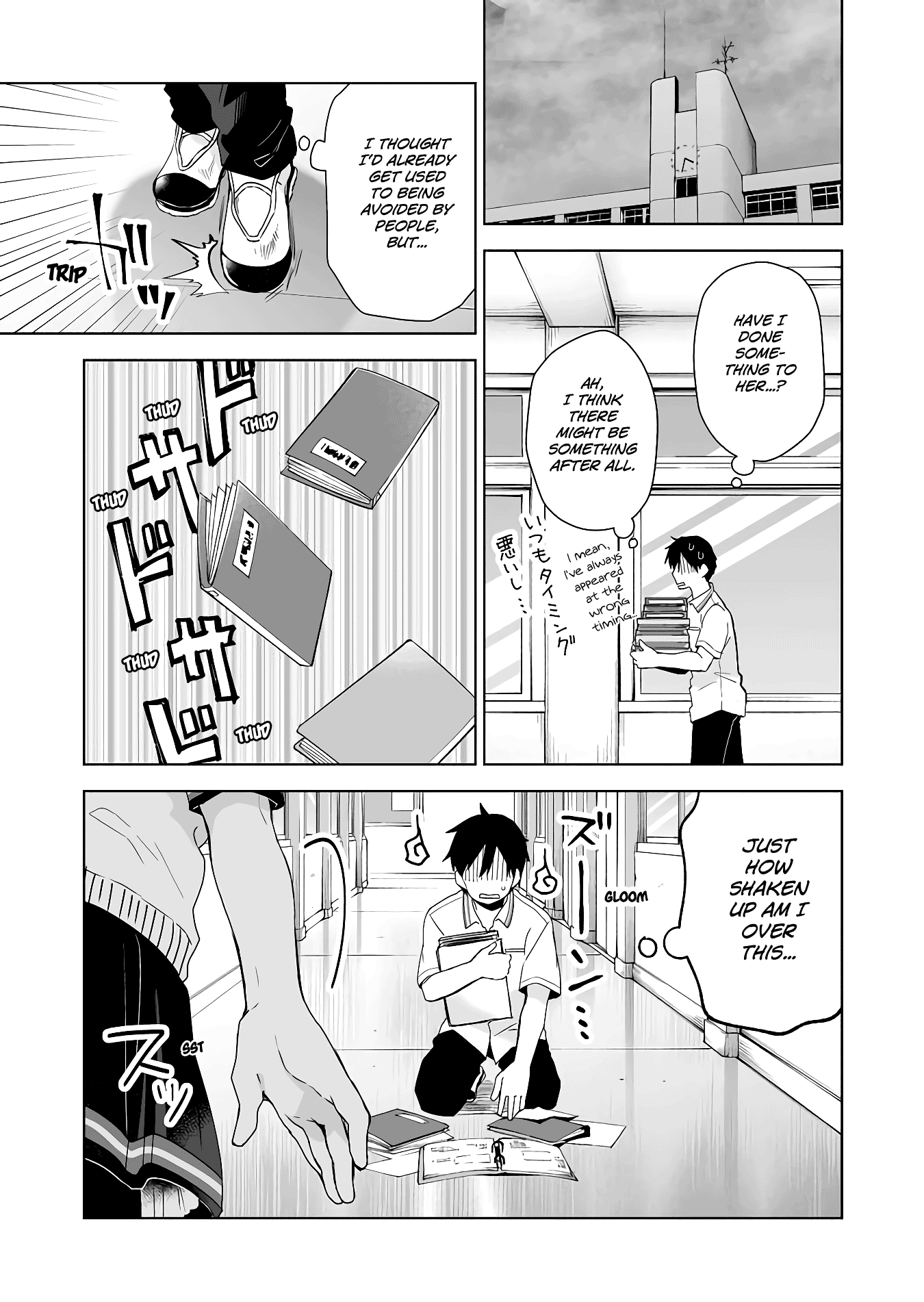 I Fell in Love, so I Tried Livestreaming chapter 30 - page 5