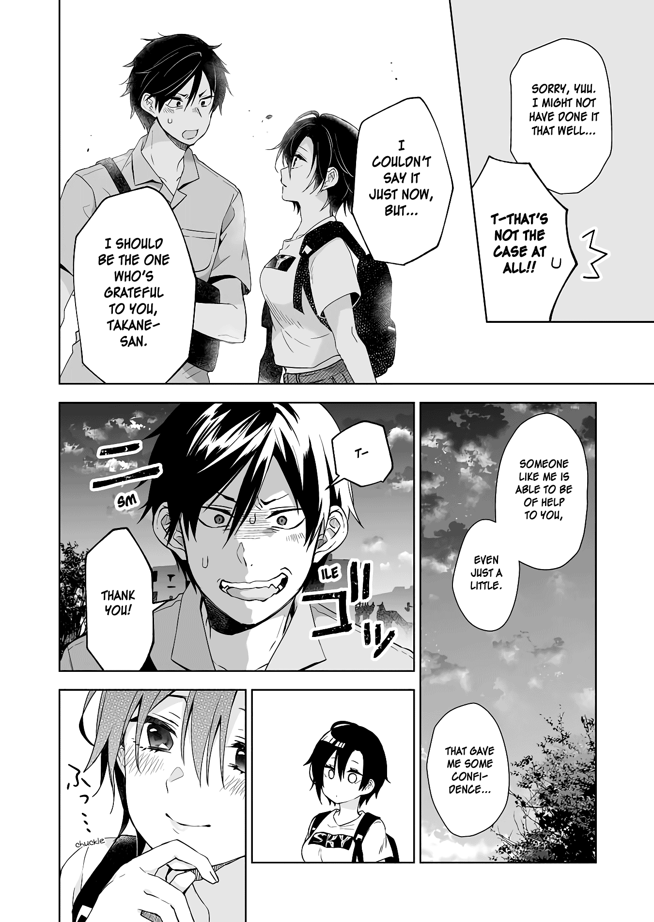 I Fell in Love, so I Tried Livestreaming chapter 31 - page 14
