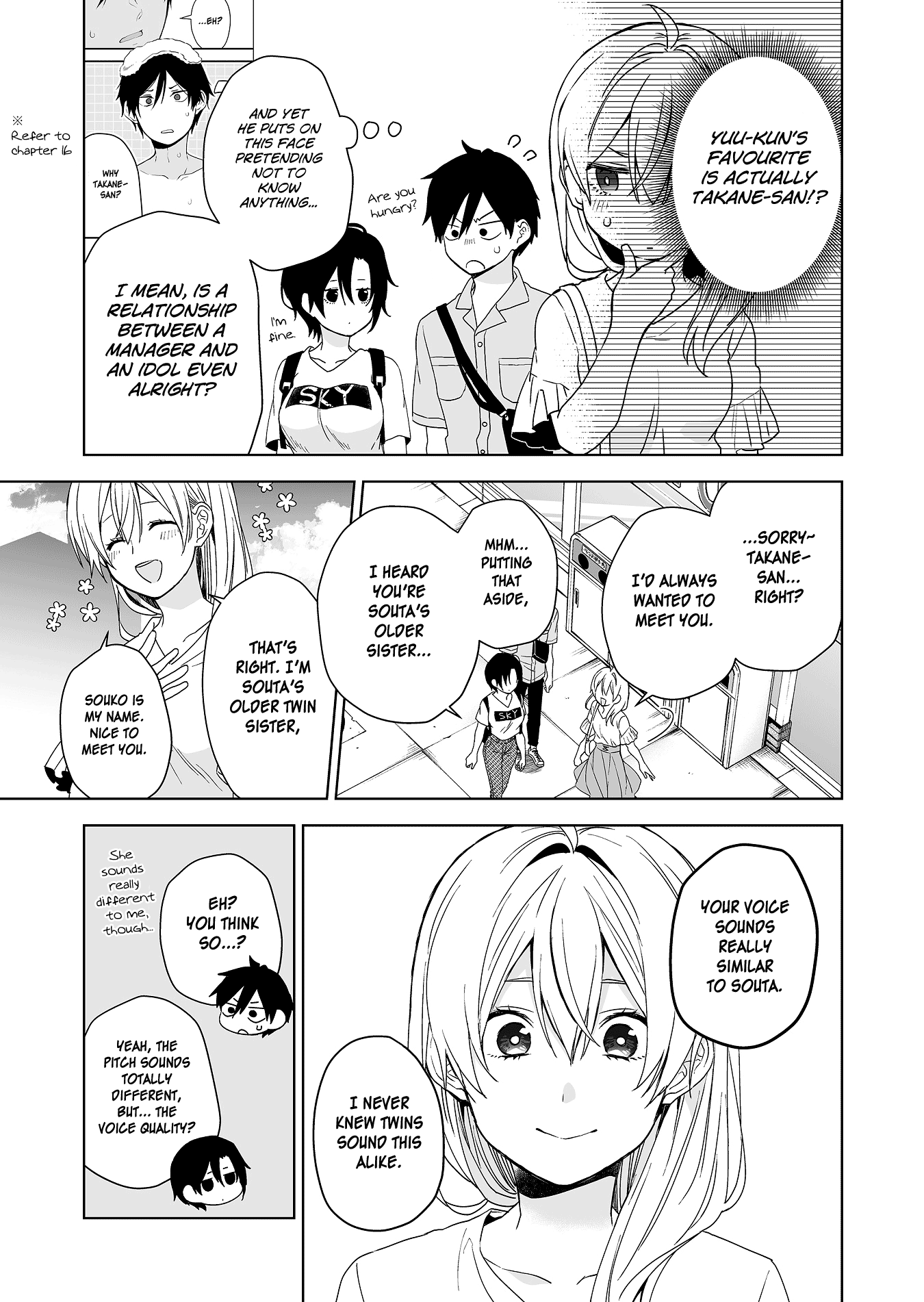 I Fell in Love, so I Tried Livestreaming chapter 31 - page 3