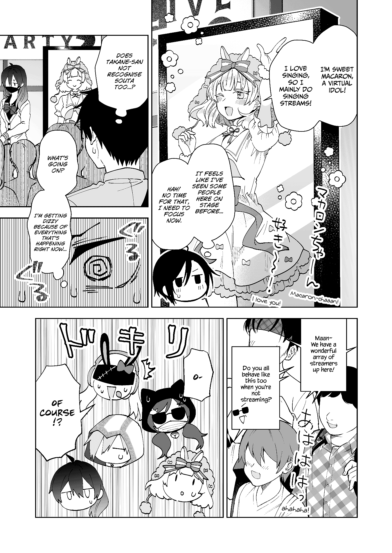 I Fell in Love, so I Tried Livestreaming chapter 68 - page 5