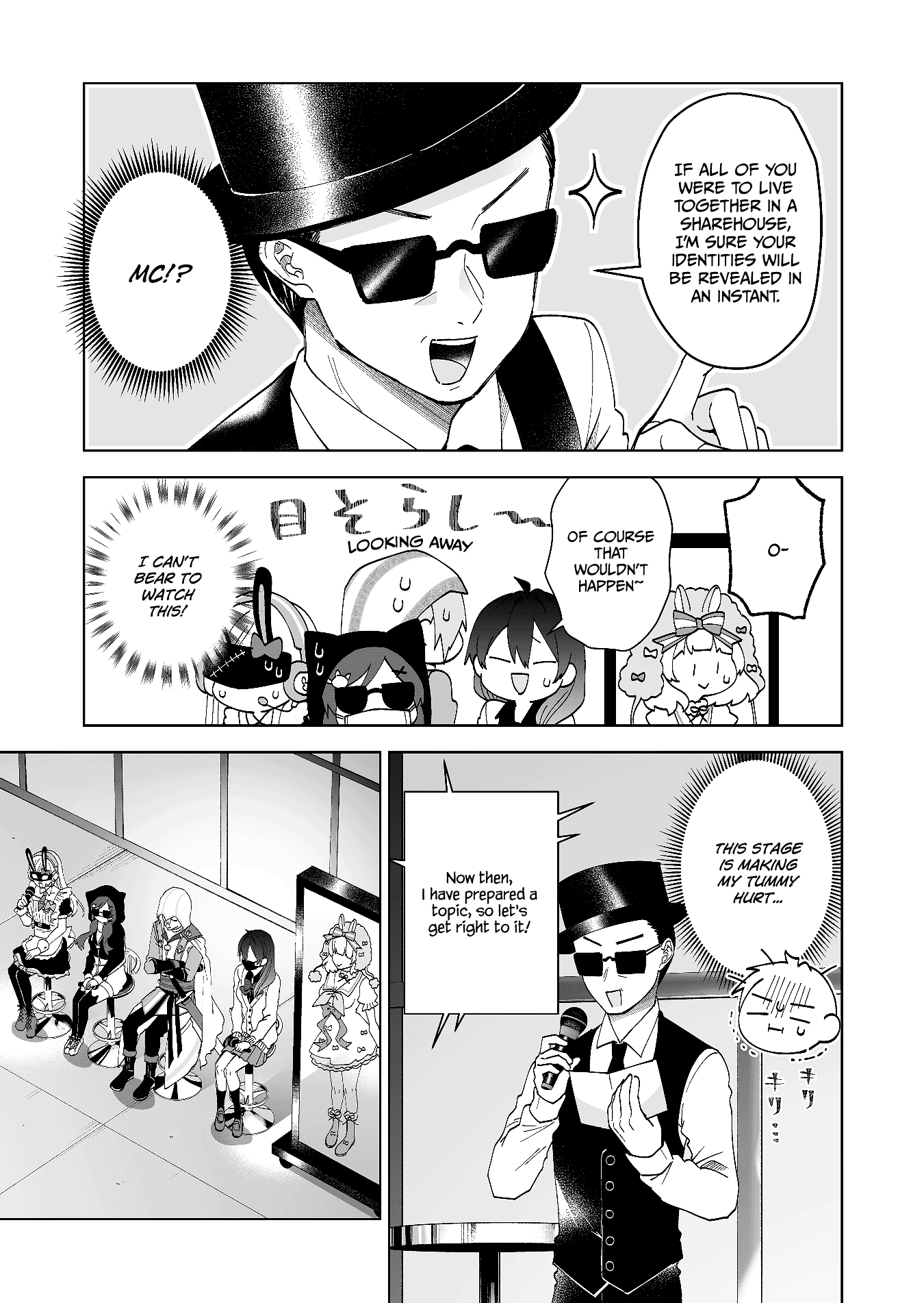 I Fell in Love, so I Tried Livestreaming chapter 68 - page 7