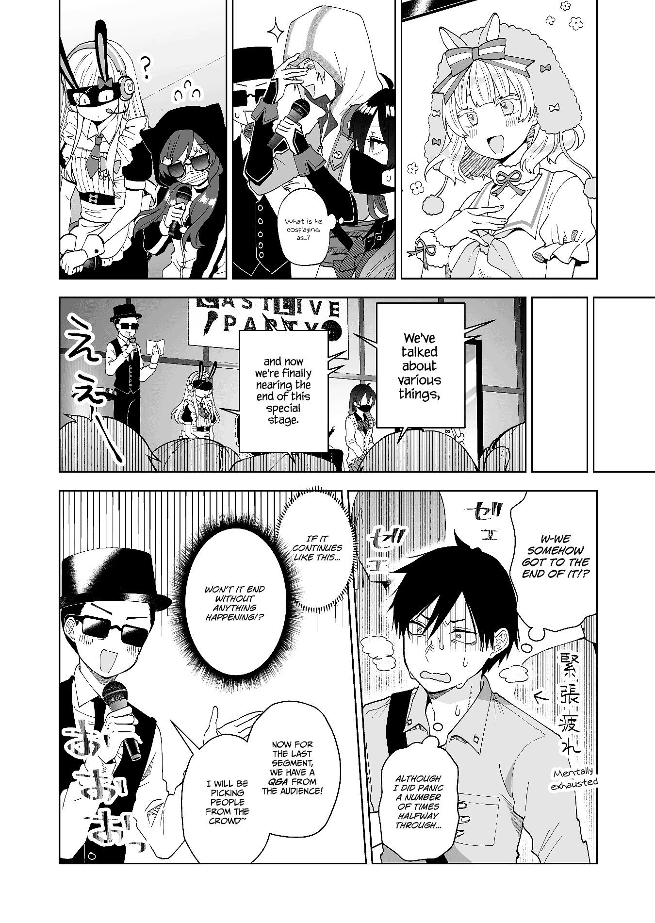 I Fell in Love, so I Tried Livestreaming chapter 68 - page 8