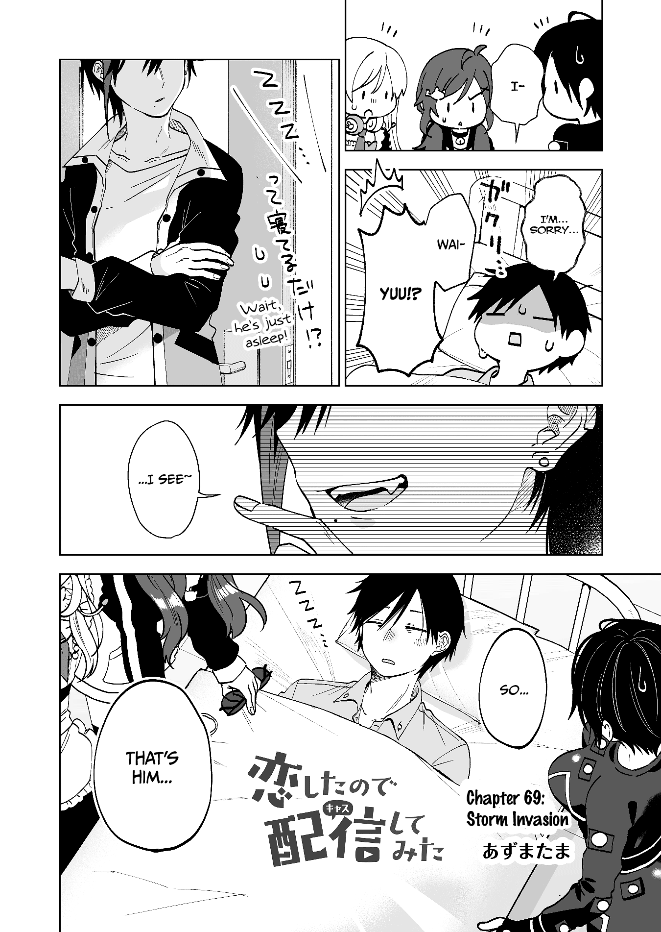 I Fell in Love, so I Tried Livestreaming chapter 69 - page 2
