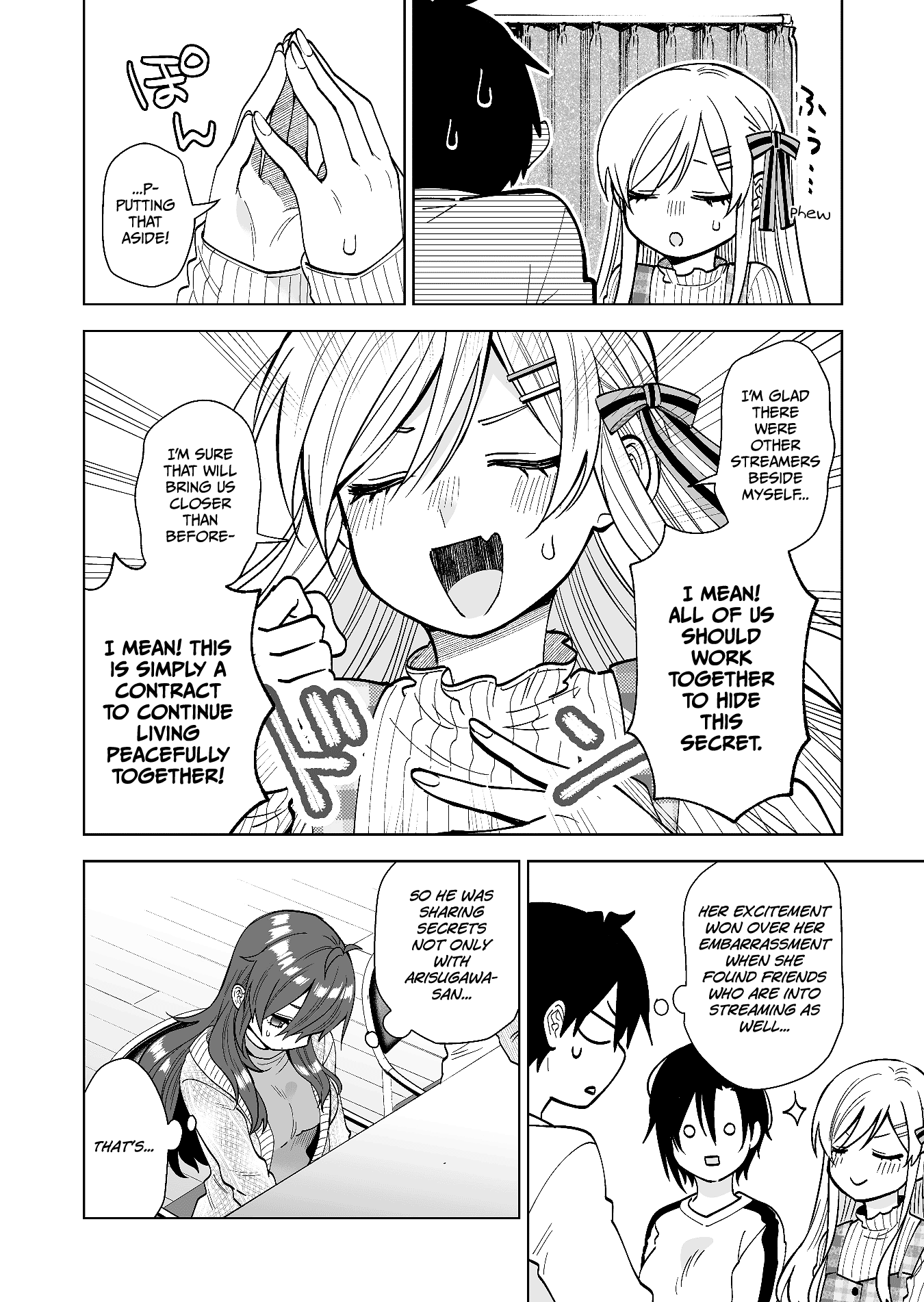 I Fell in Love, so I Tried Livestreaming chapter 69 - page 6