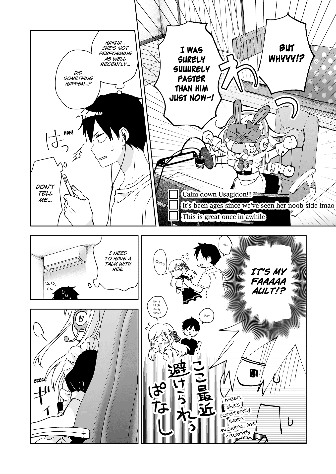 I Fell in Love, so I Tried Livestreaming chapter 32 - page 2
