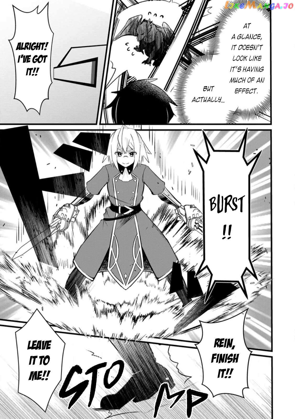 Zatsuyo Gakari Ken Shien Jutsu Shi Ha Party Tsuiho Ni Akogareru Seken Ha Tsuiho Boomnanoni chapter 1 - page 33