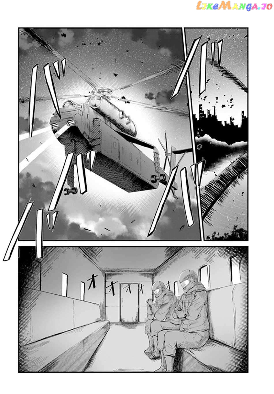 Bride on the Guillotine: The Dragon Princess Who Destroys the World chapter 1 - page 14