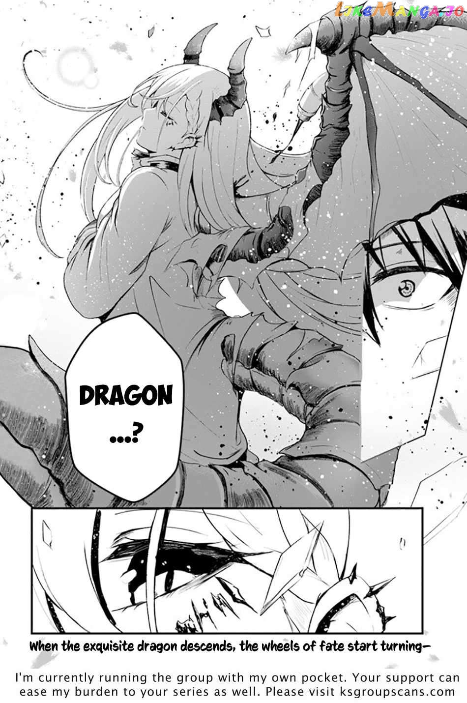 Bride on the Guillotine: The Dragon Princess Who Destroys the World chapter 1 - page 24