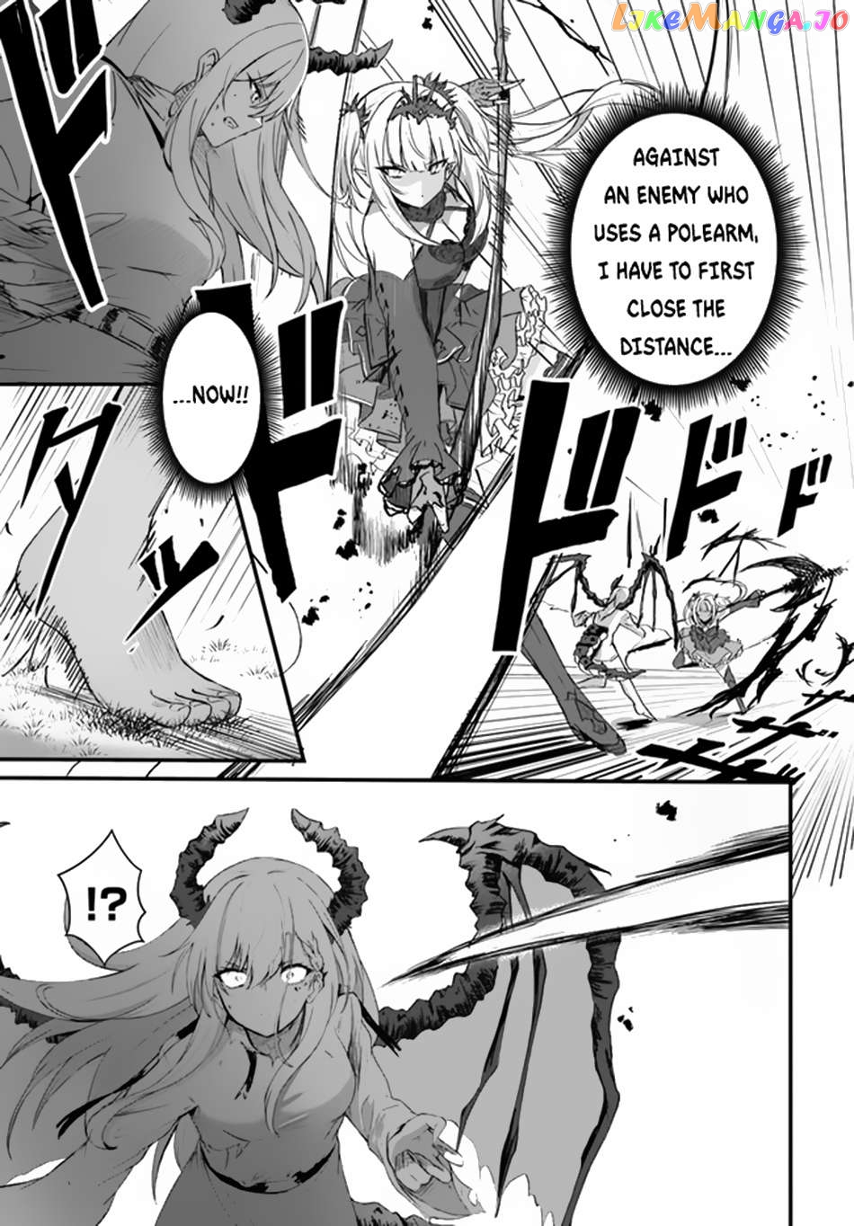 Bride on the Guillotine: The Dragon Princess Who Destroys the World chapter 3 - page 4