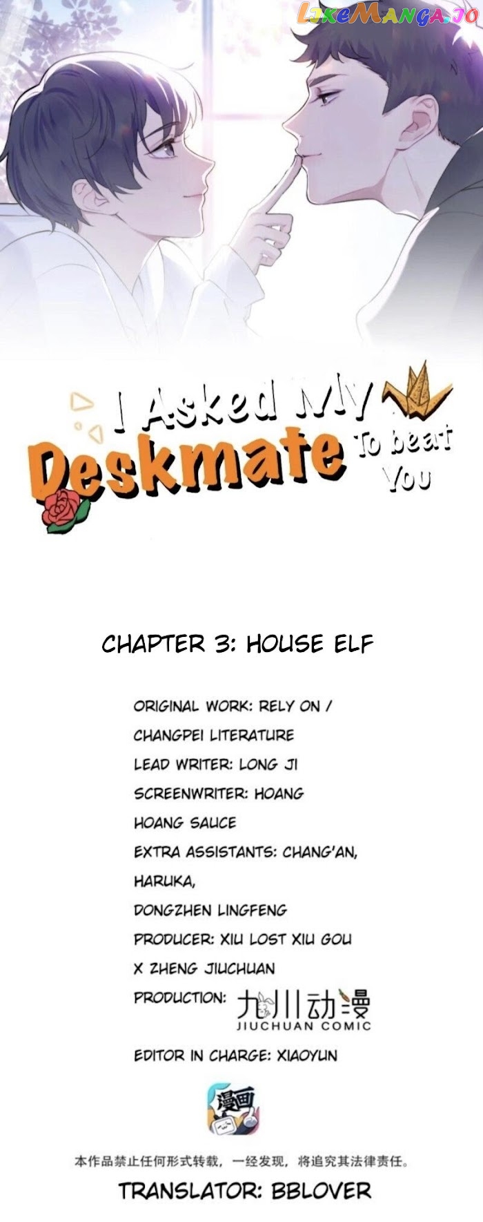 I’ll Get My Deskmate to Hit You chapter 3 - page 3
