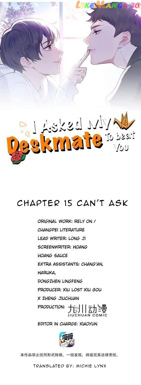 I’ll Get My Deskmate to Hit You chapter 15 - page 1