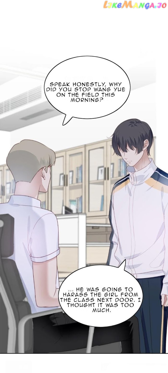 I’ll Get My Deskmate to Hit You chapter 17 - page 13